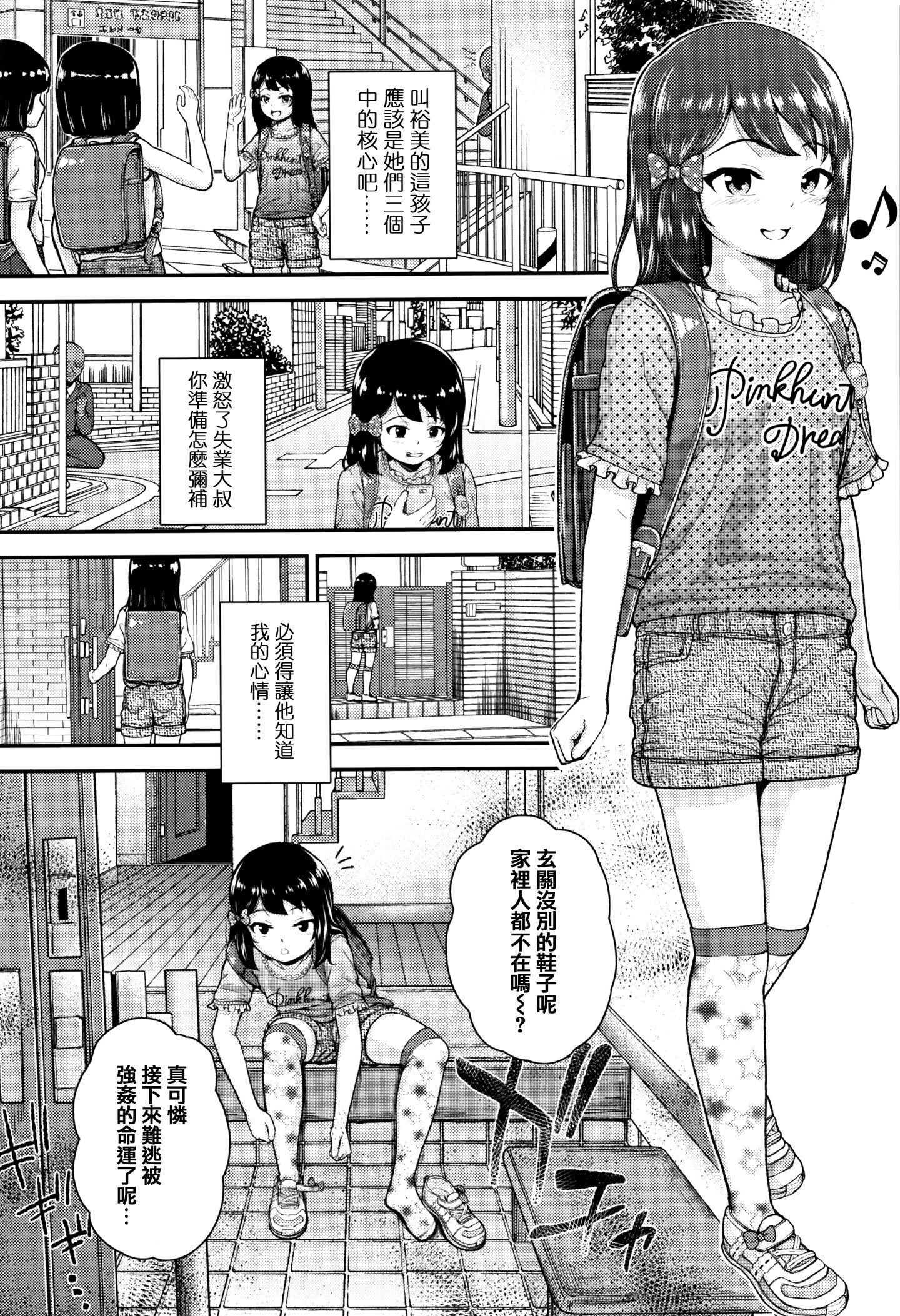 102