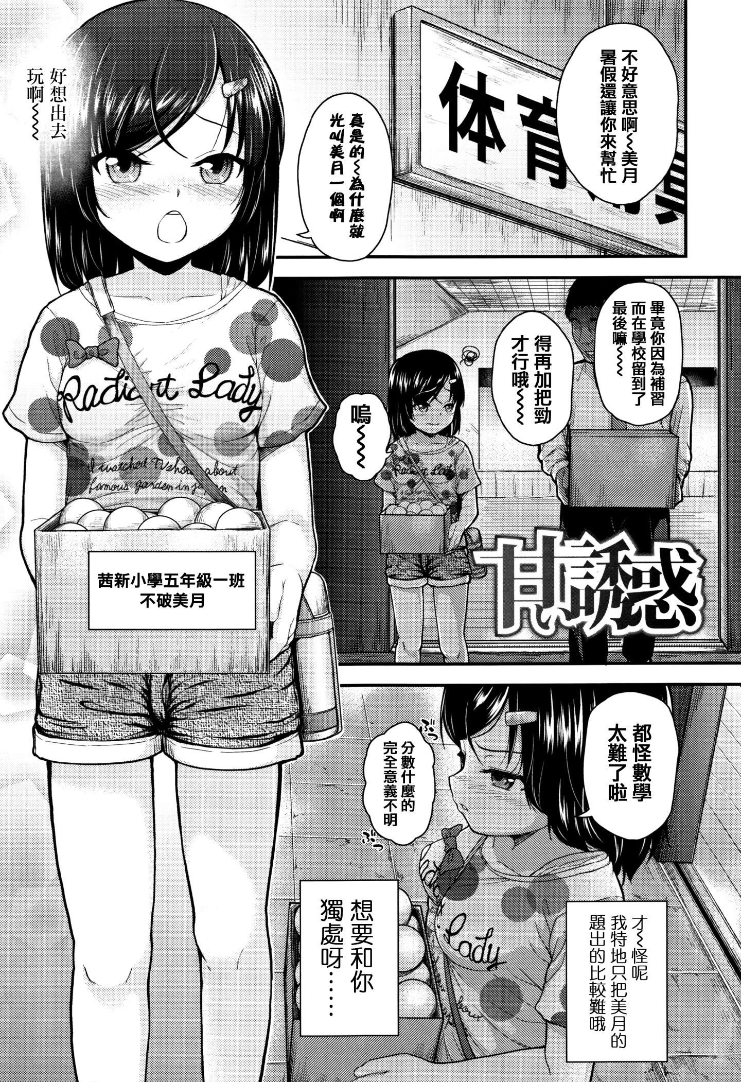 125