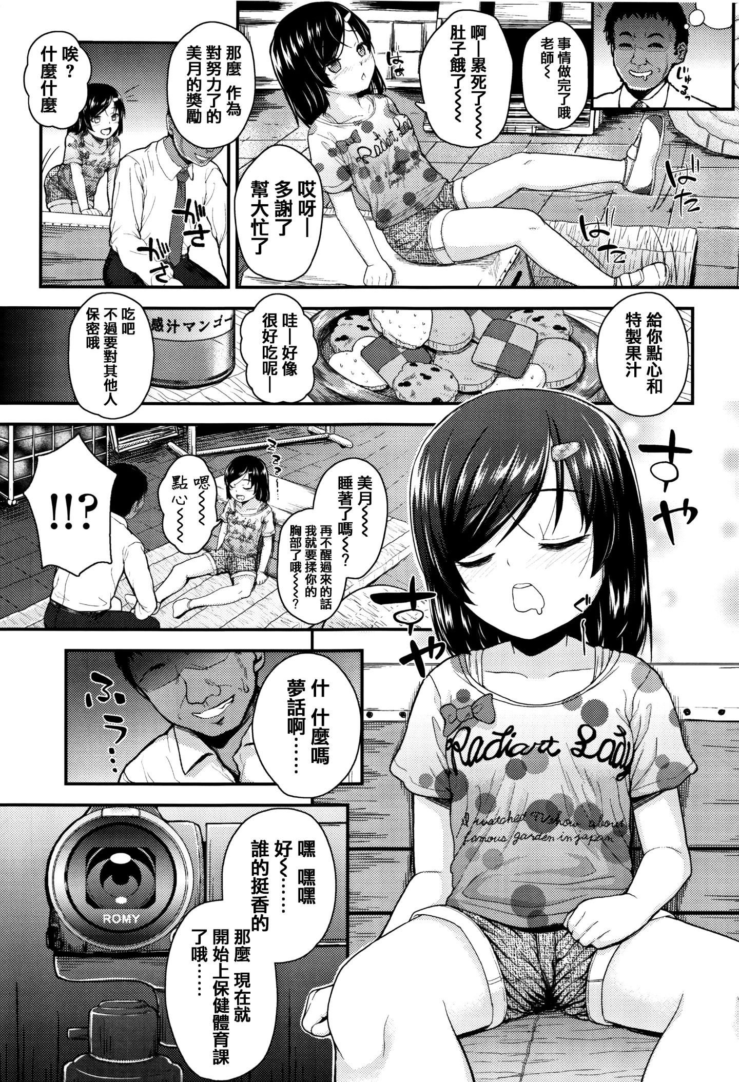 127