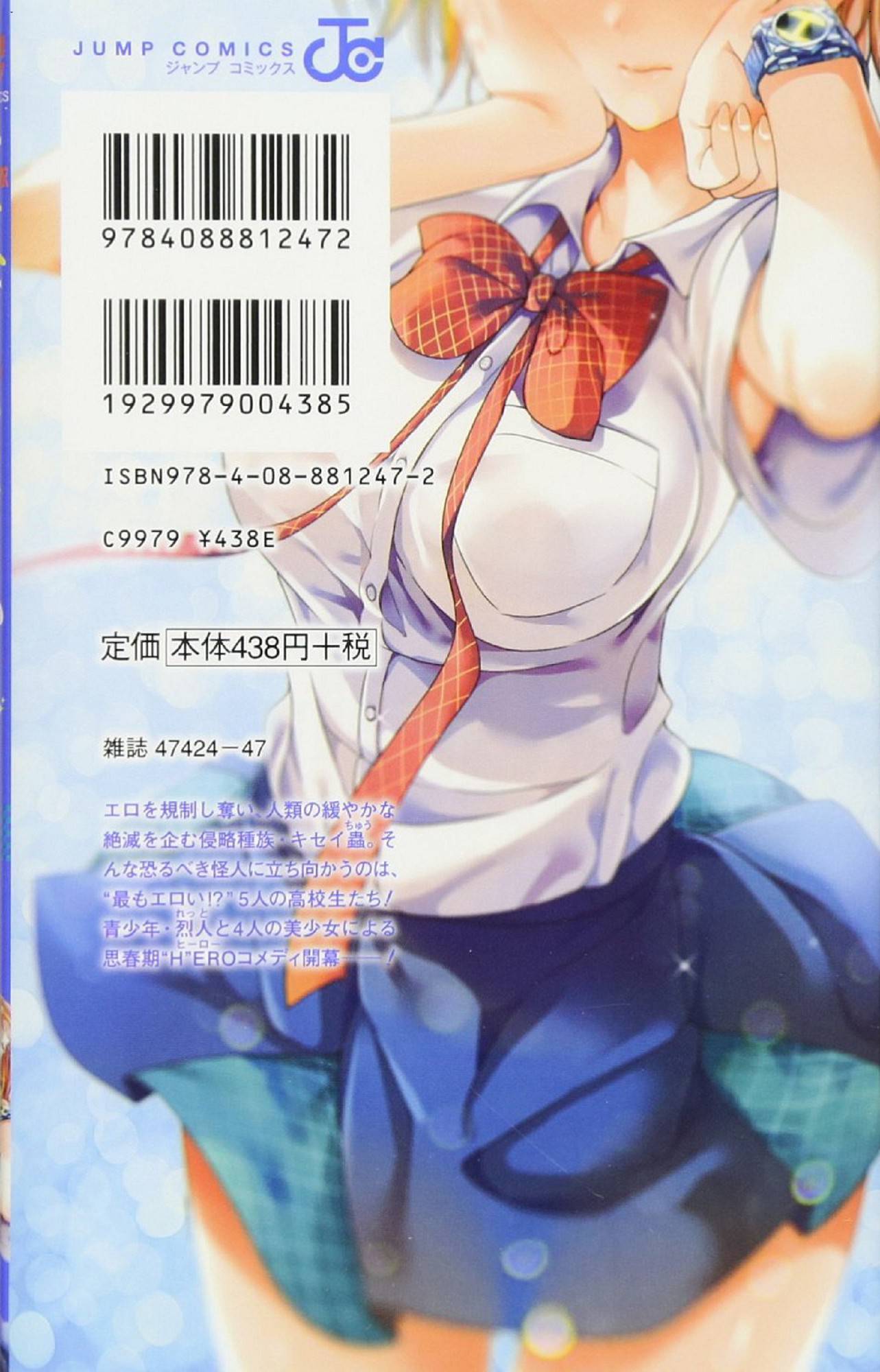 風的工房003