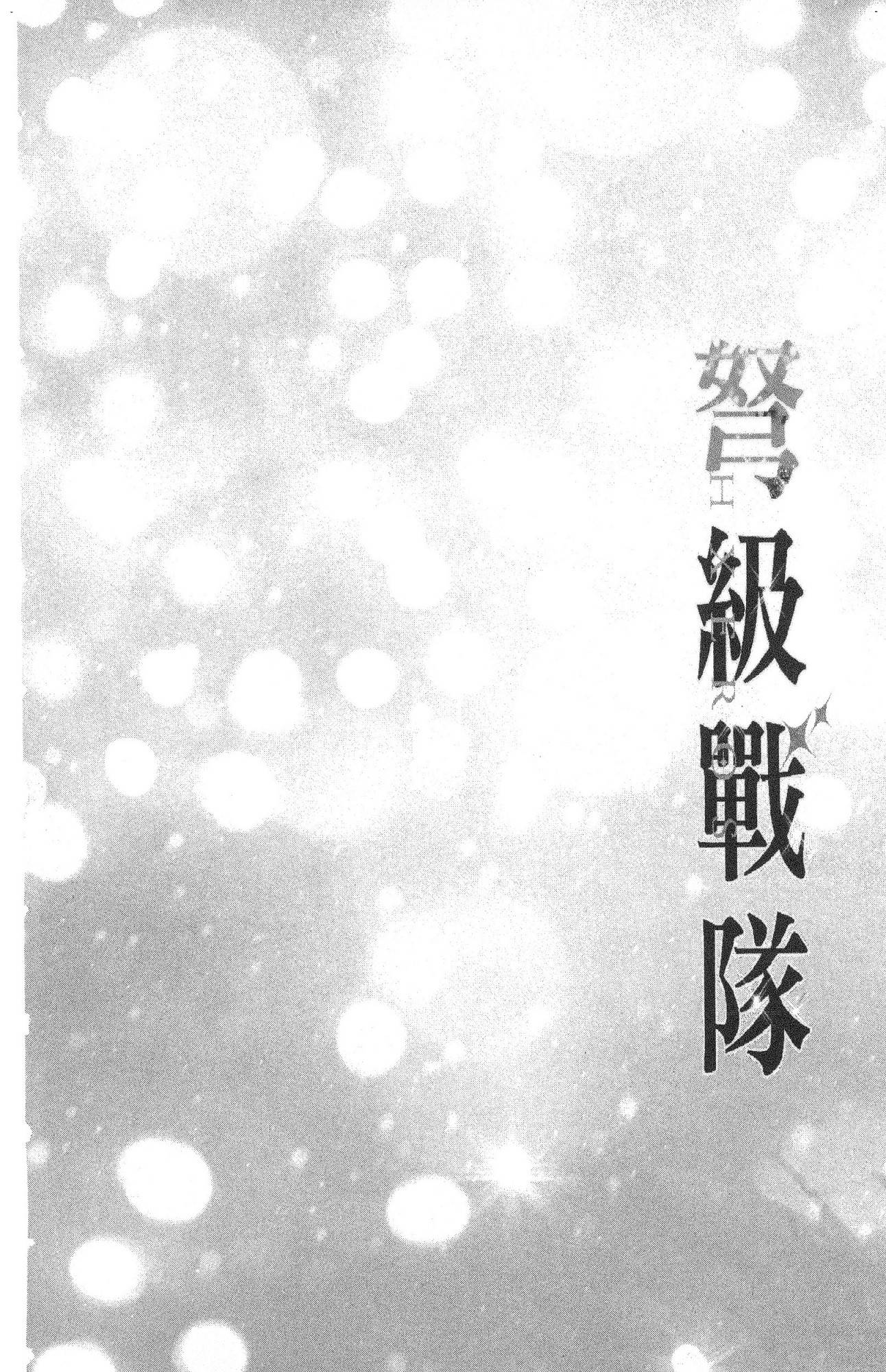 風的工房010