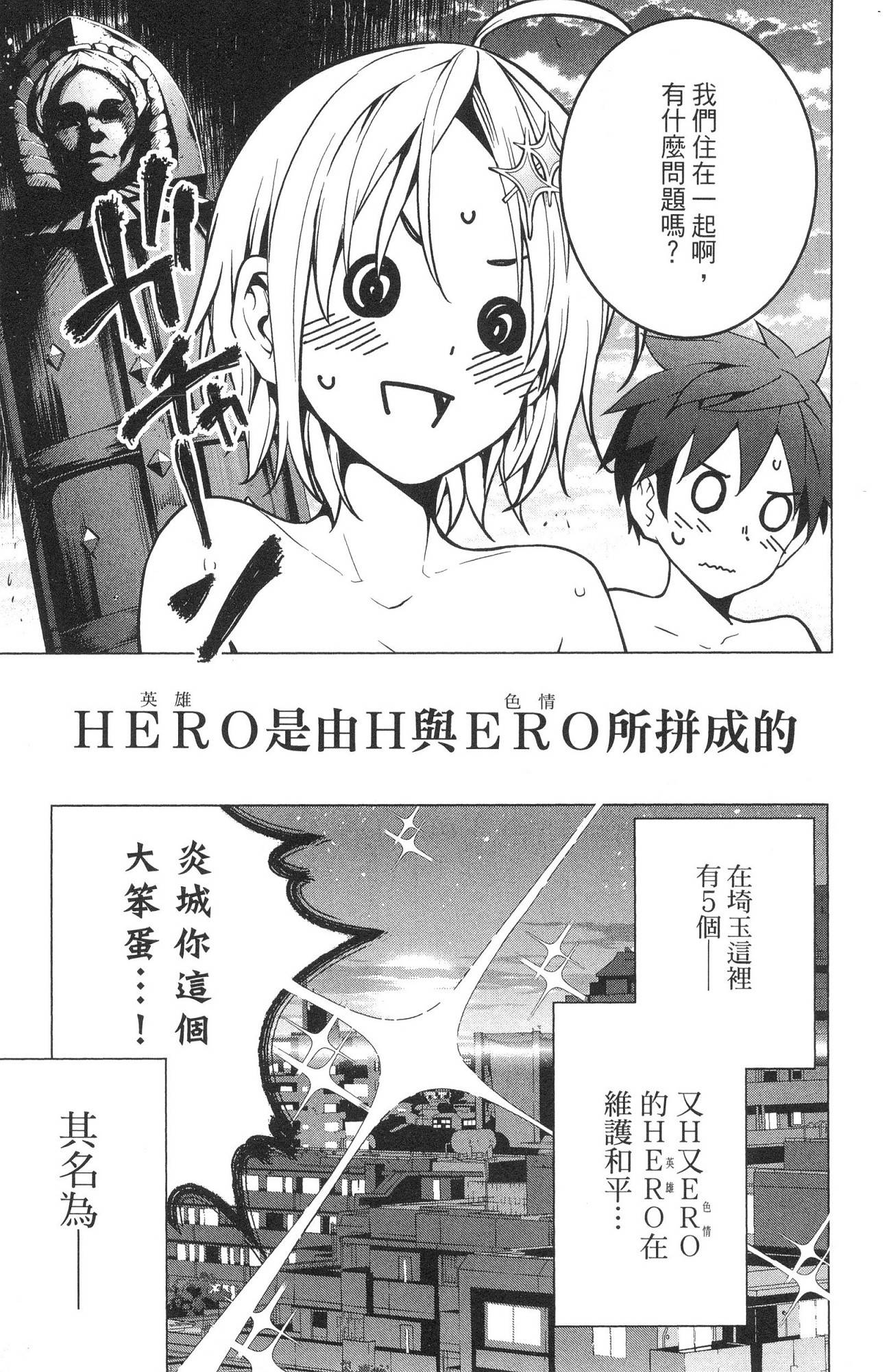 風的工房075