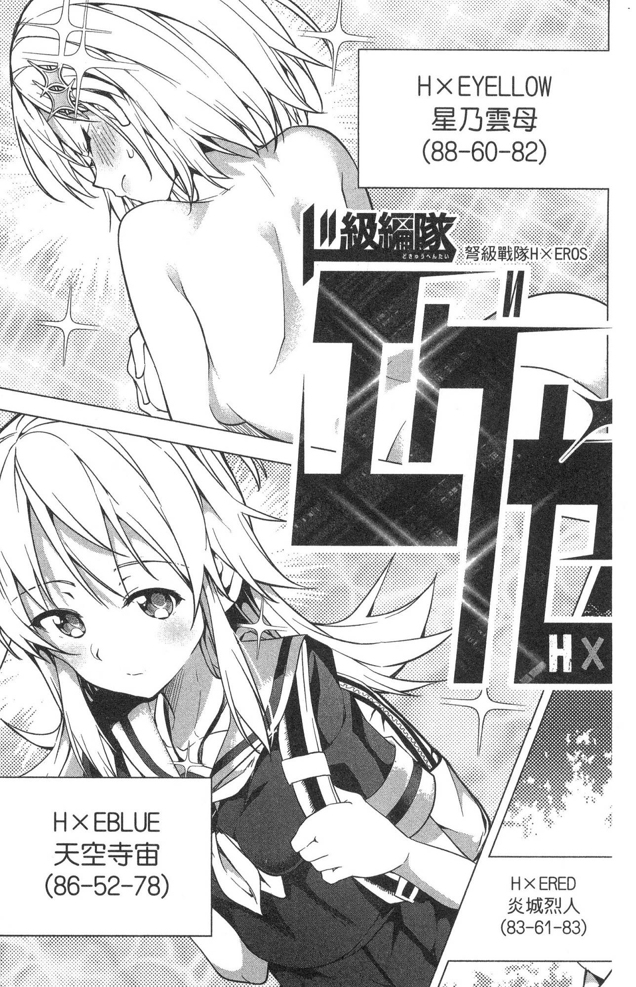 風的工房077