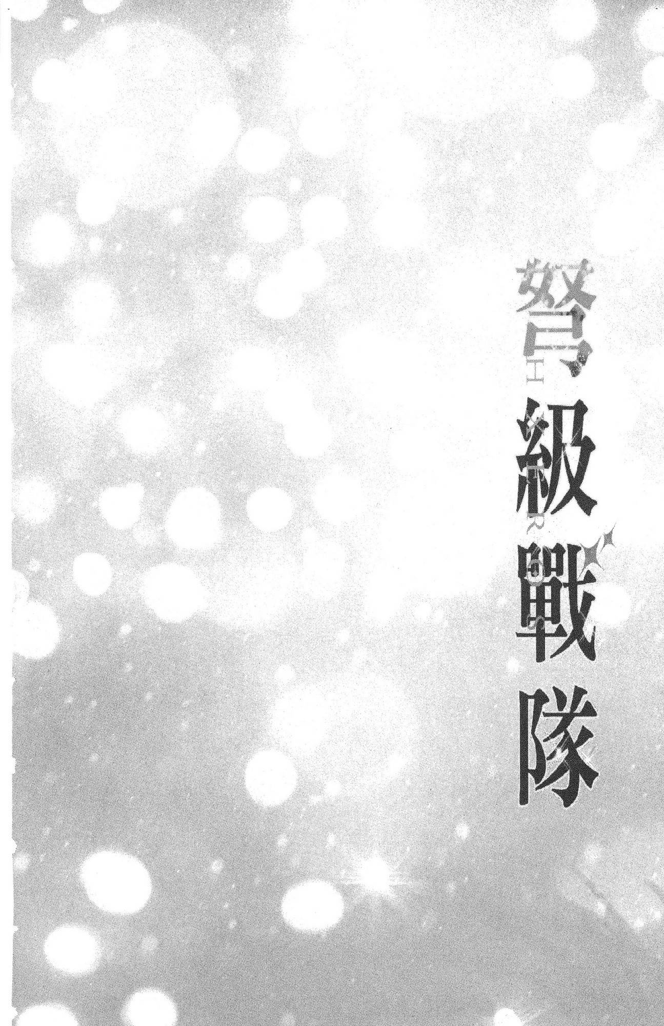 風的工房078
