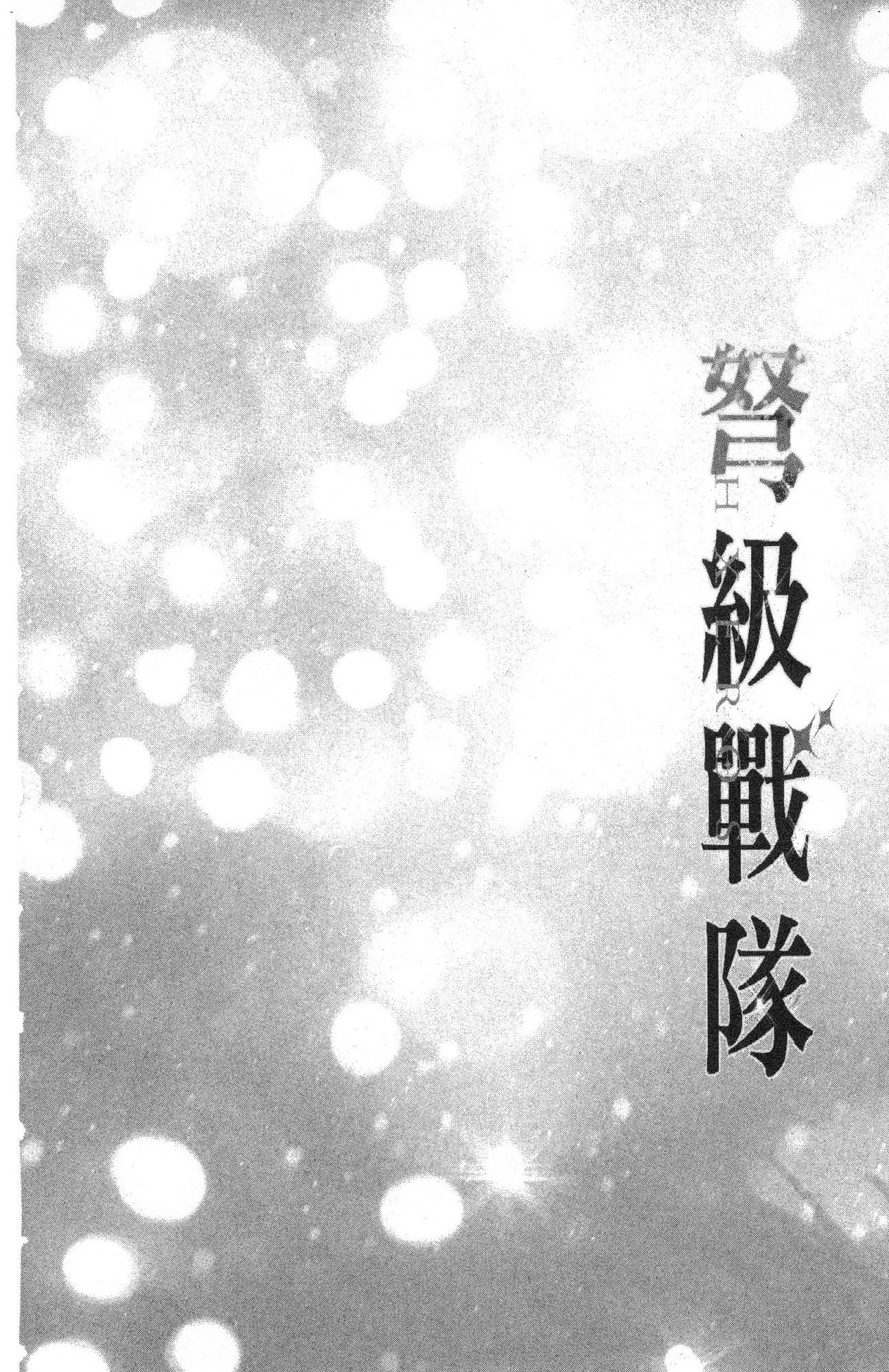 風的工房080