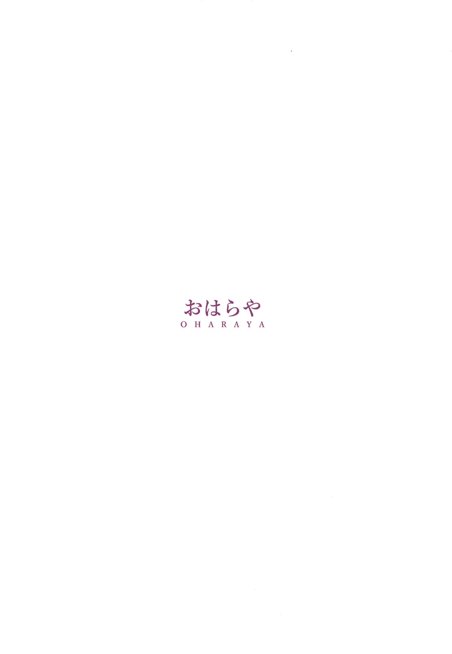 MJK-20-T2373-014