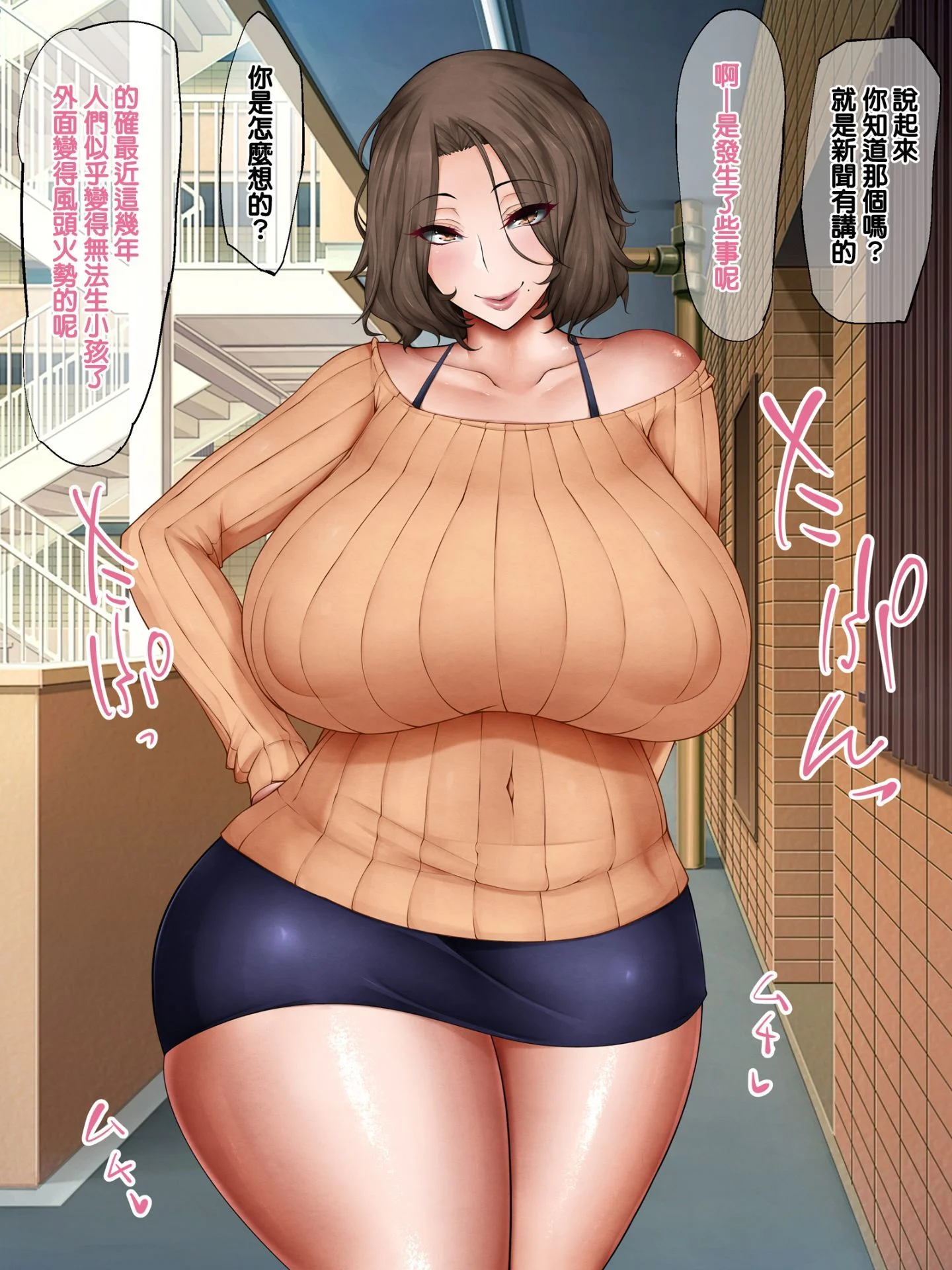 015