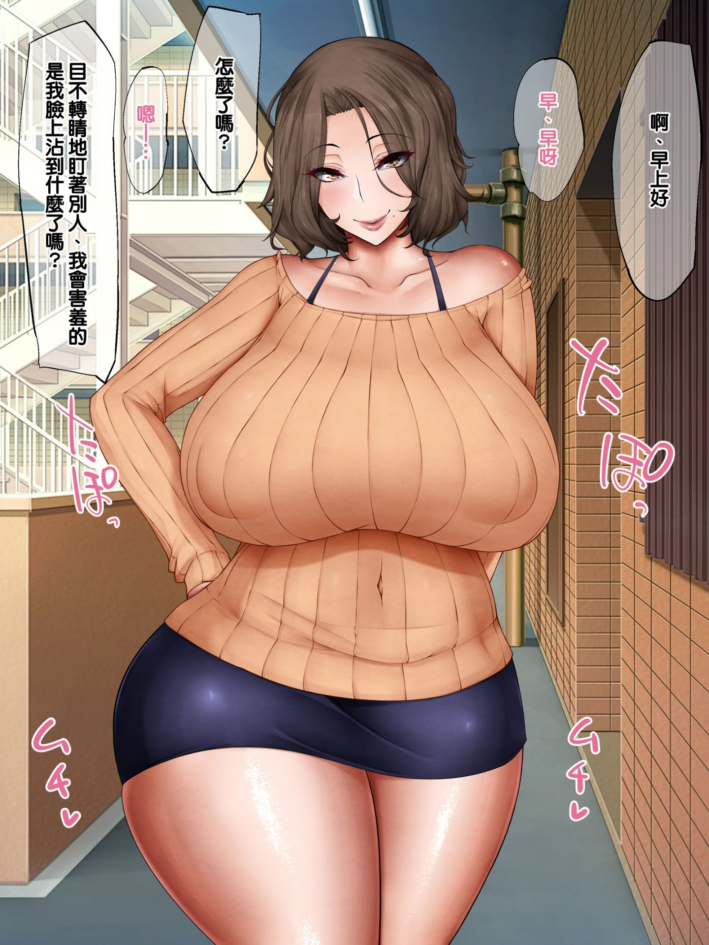 054