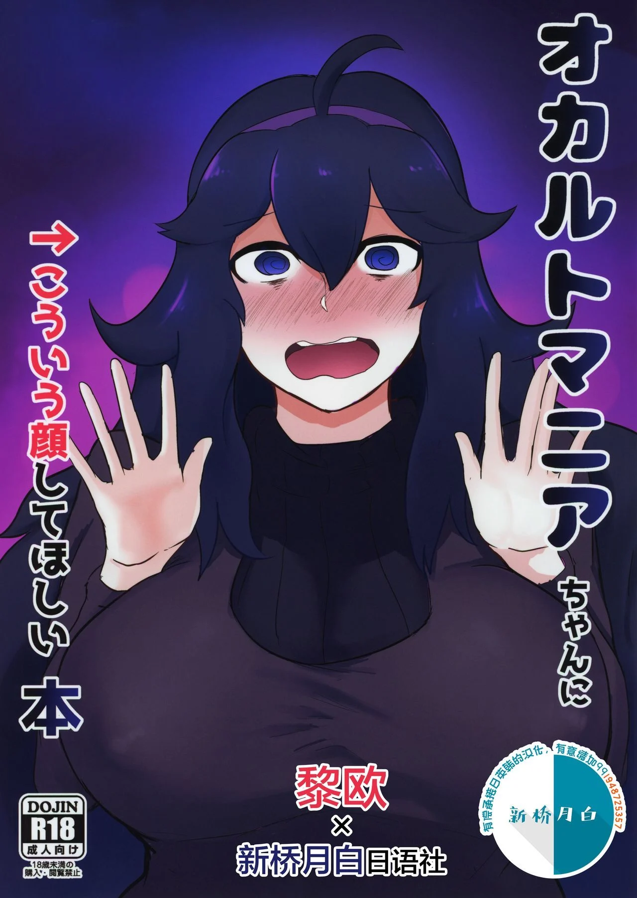 01