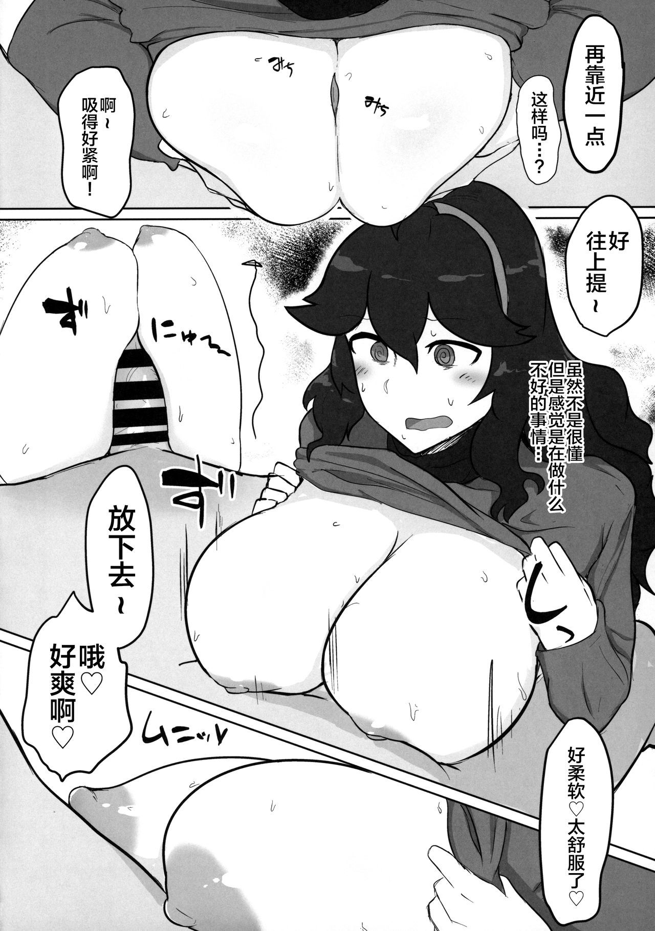 08