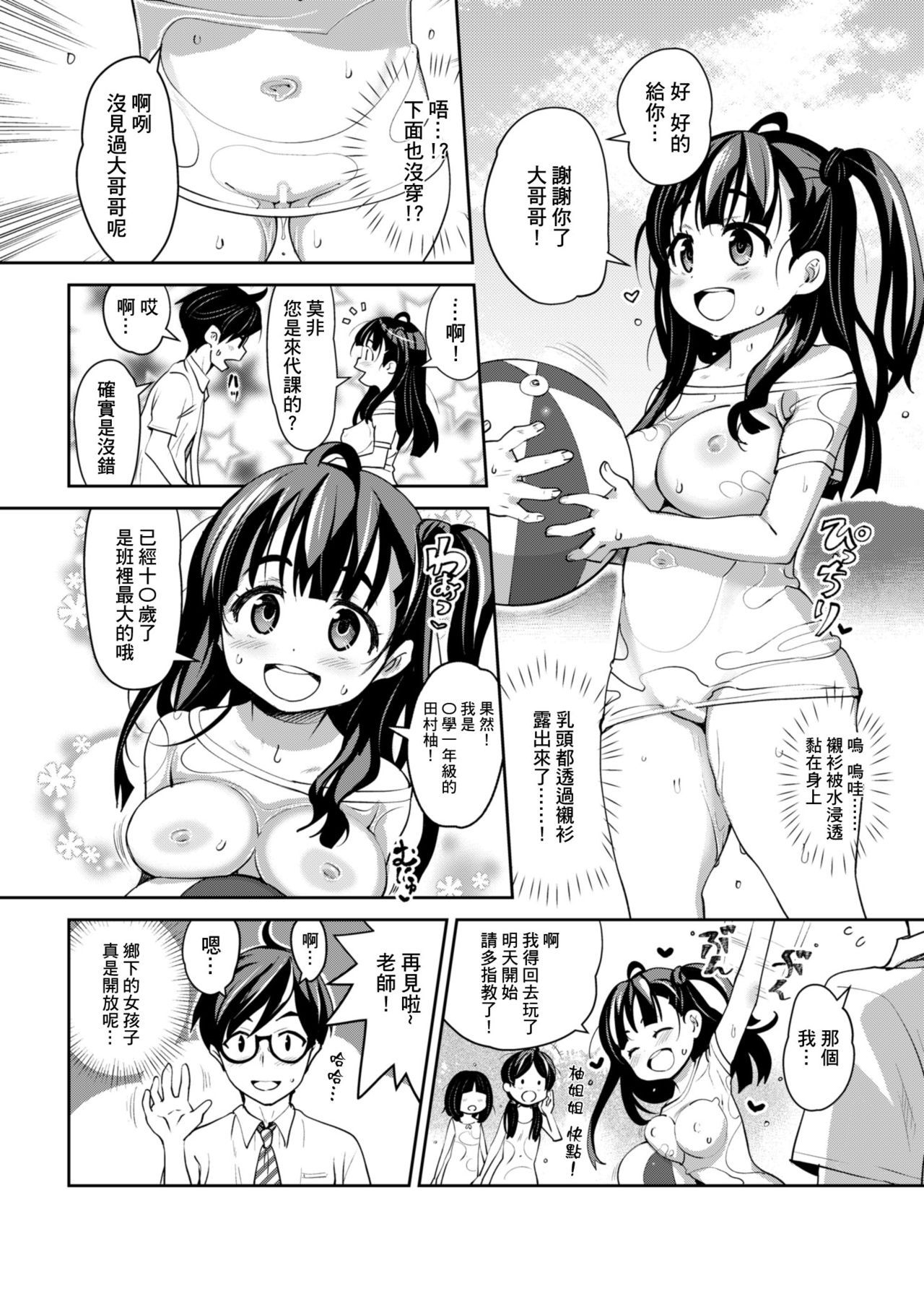 04