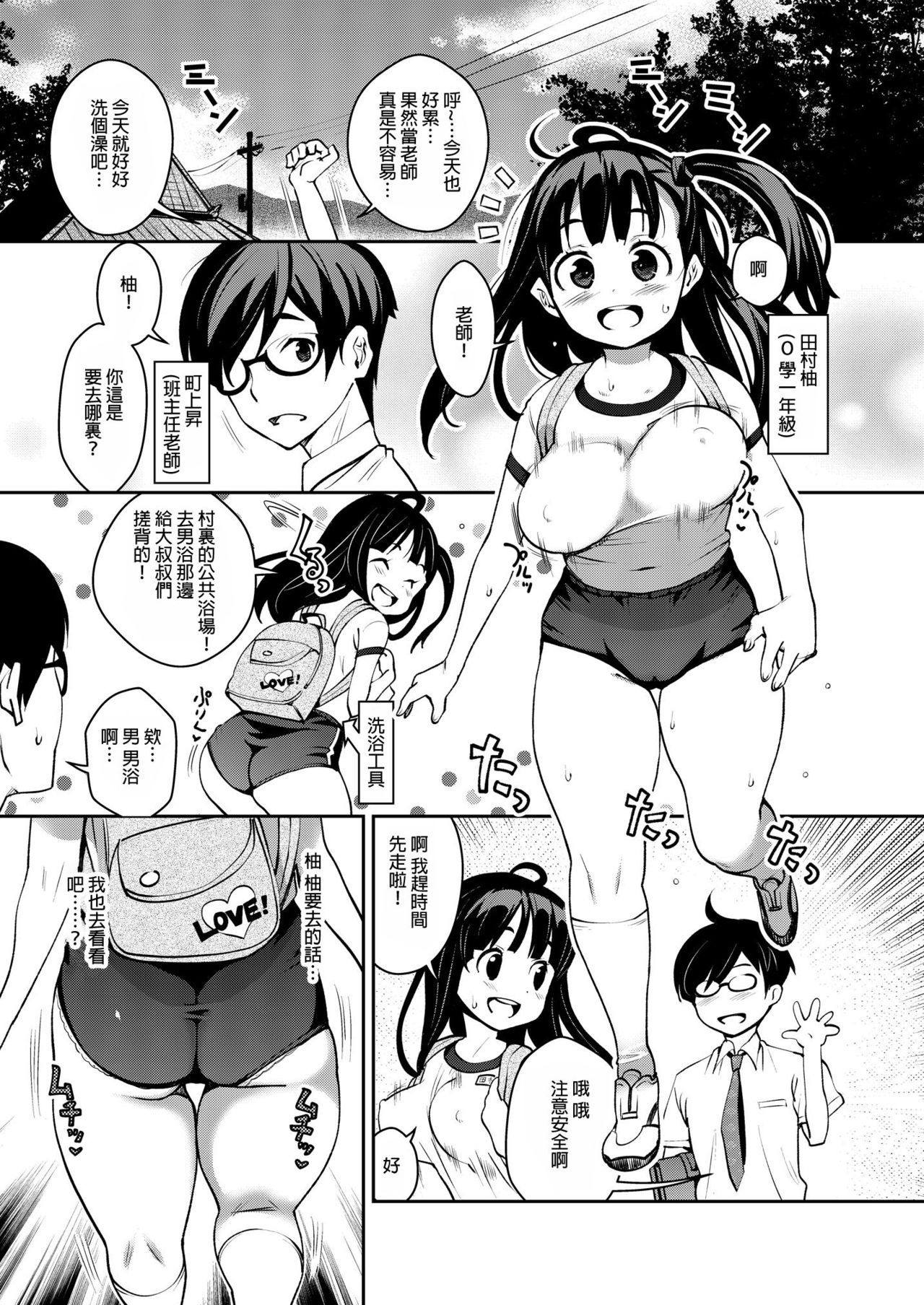 03