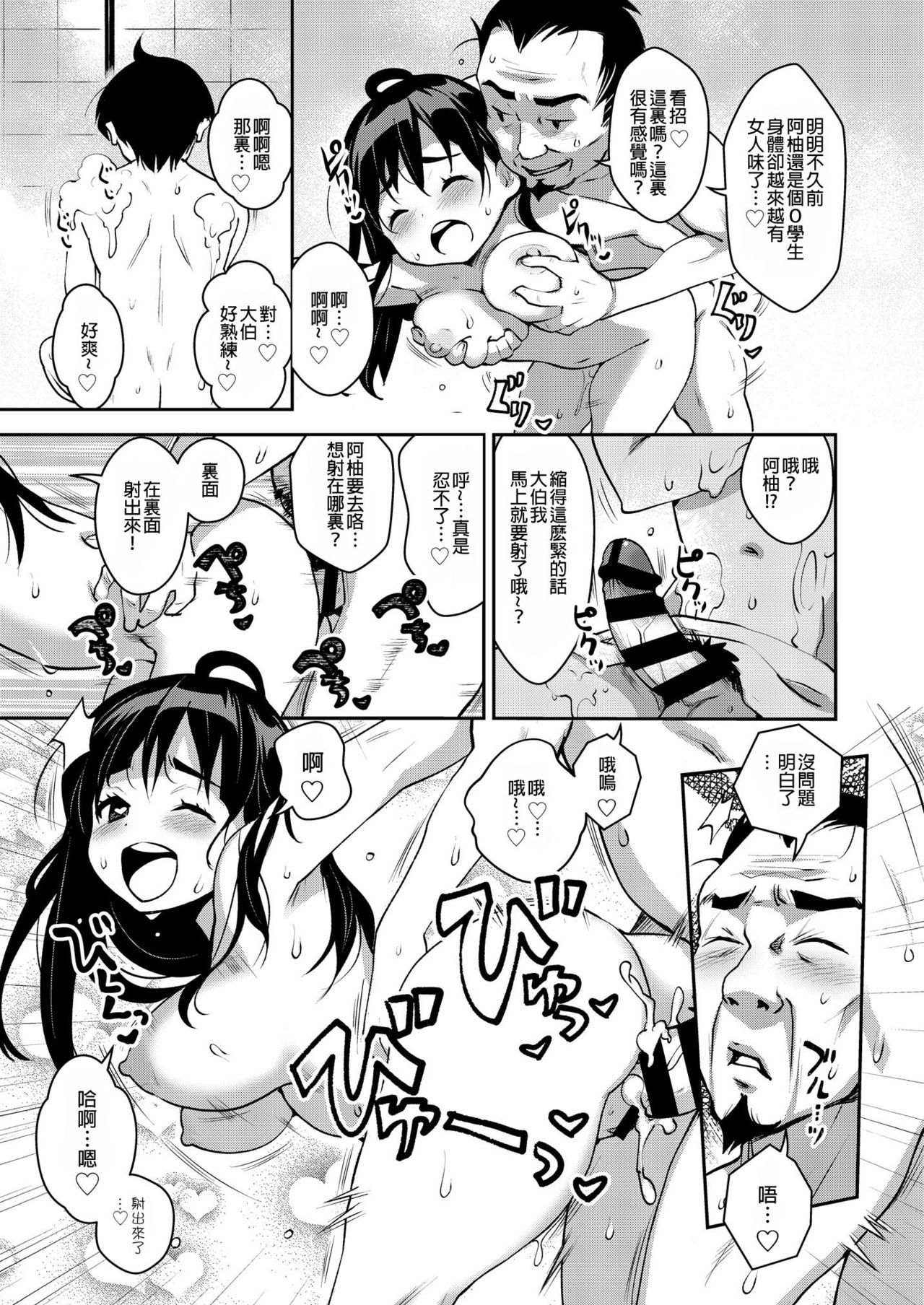 07