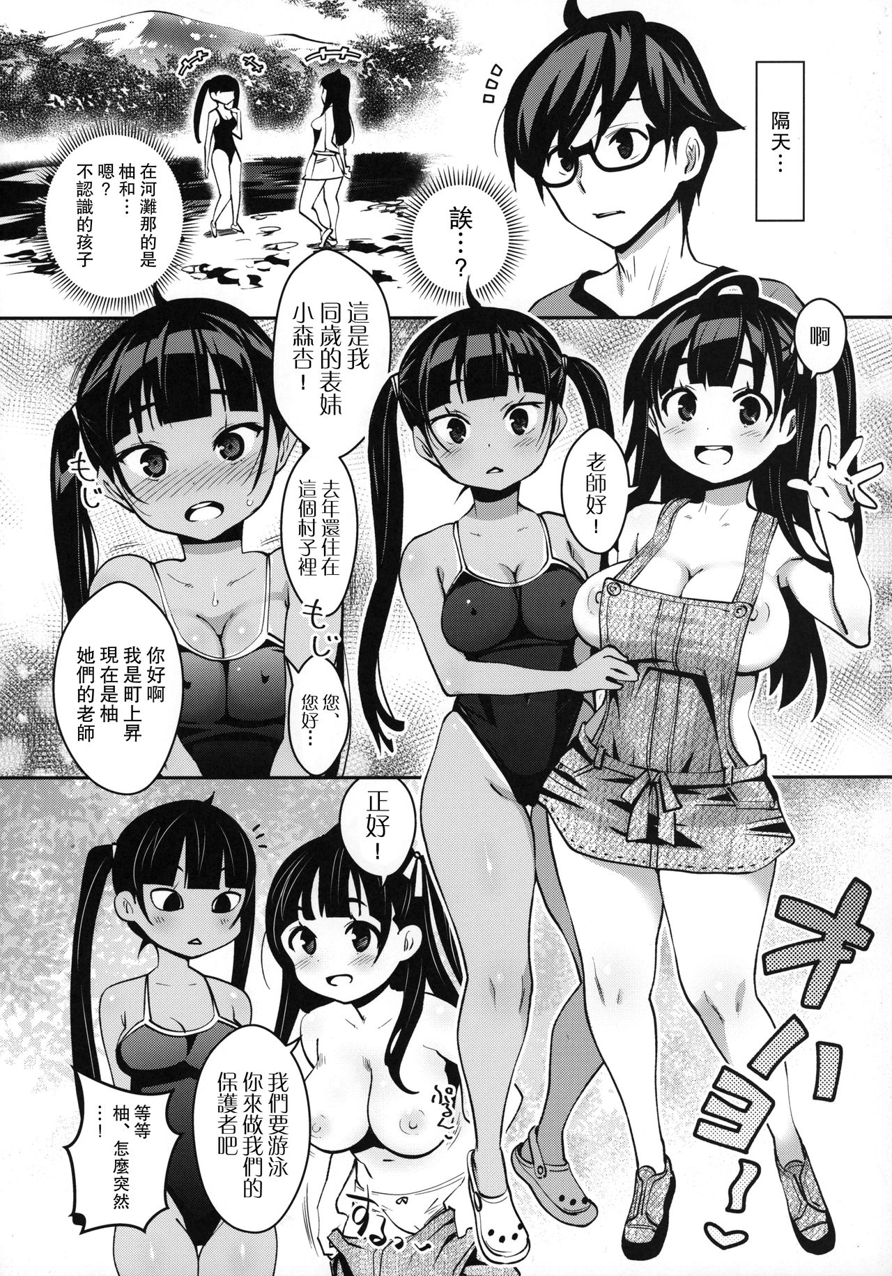 05