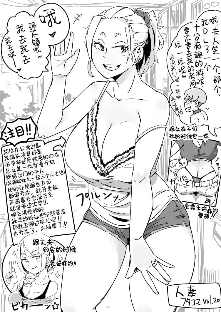 06