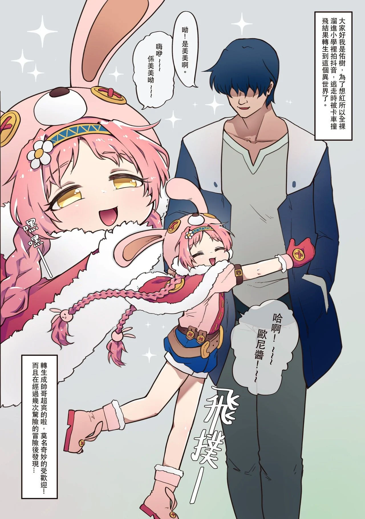 04