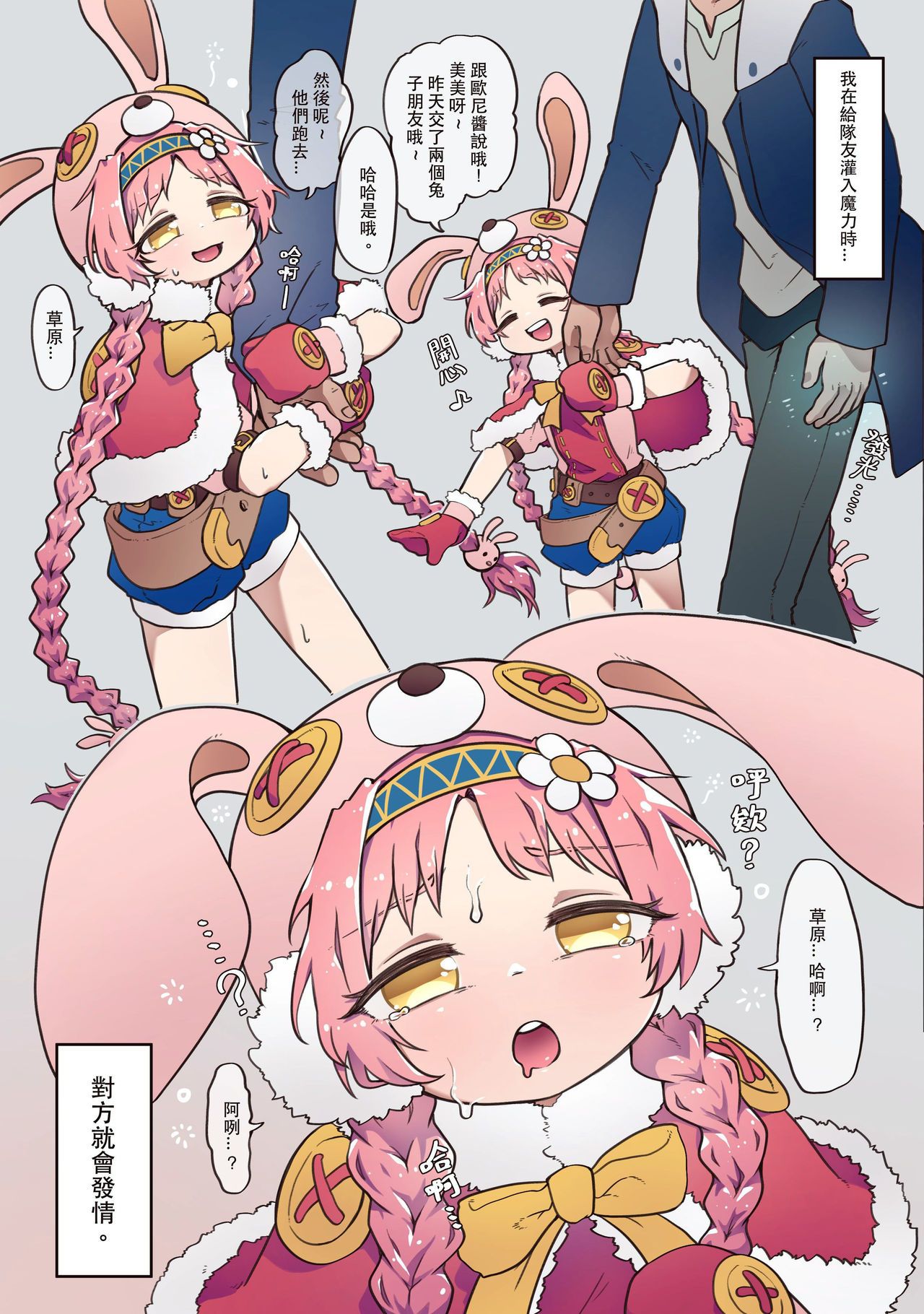 05