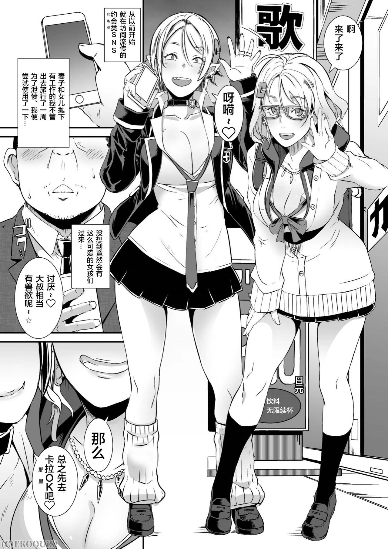 03