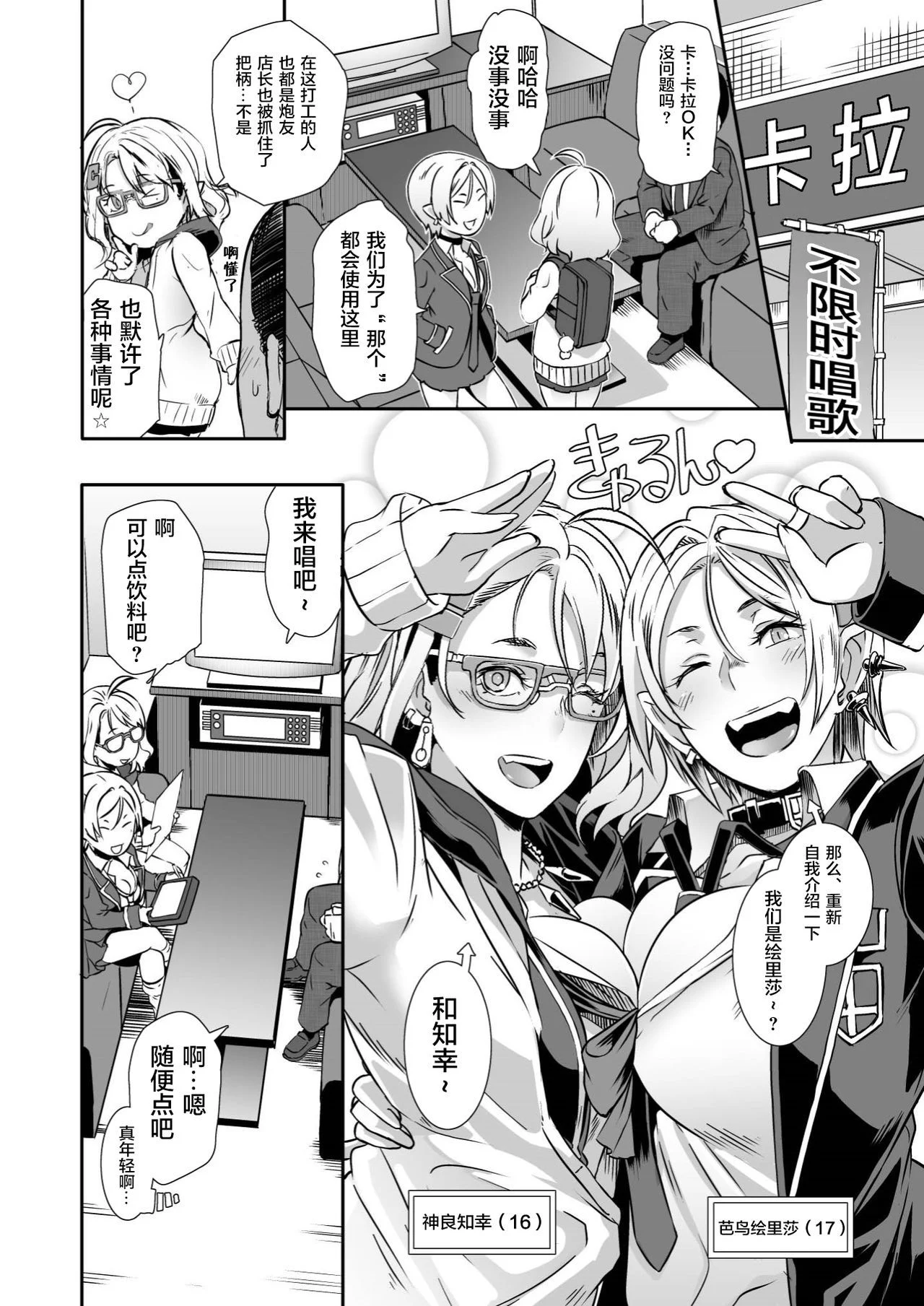 04
