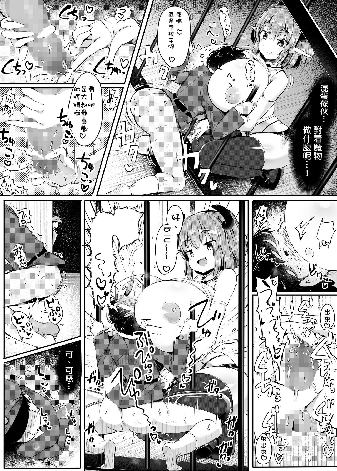 09