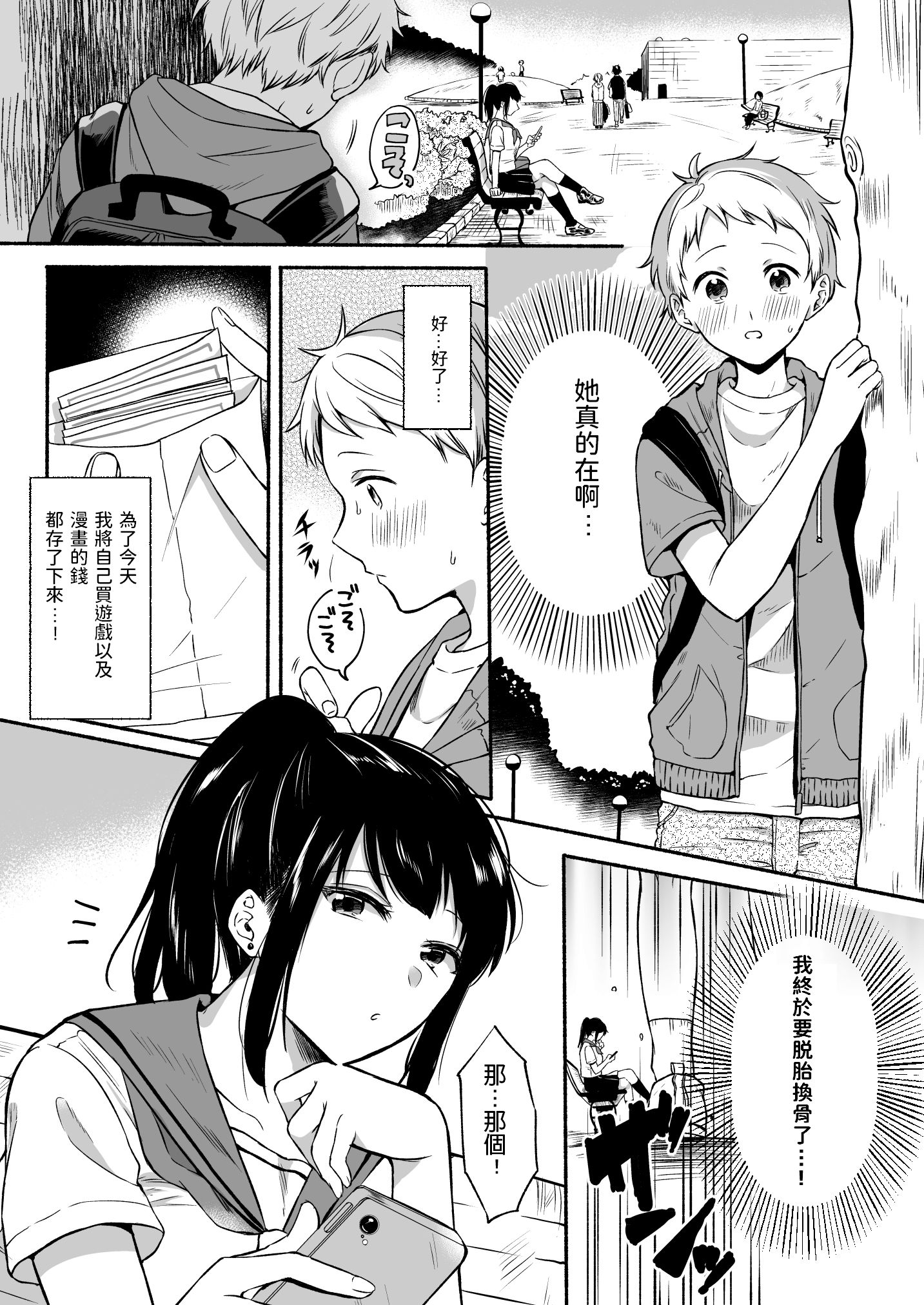 03__003