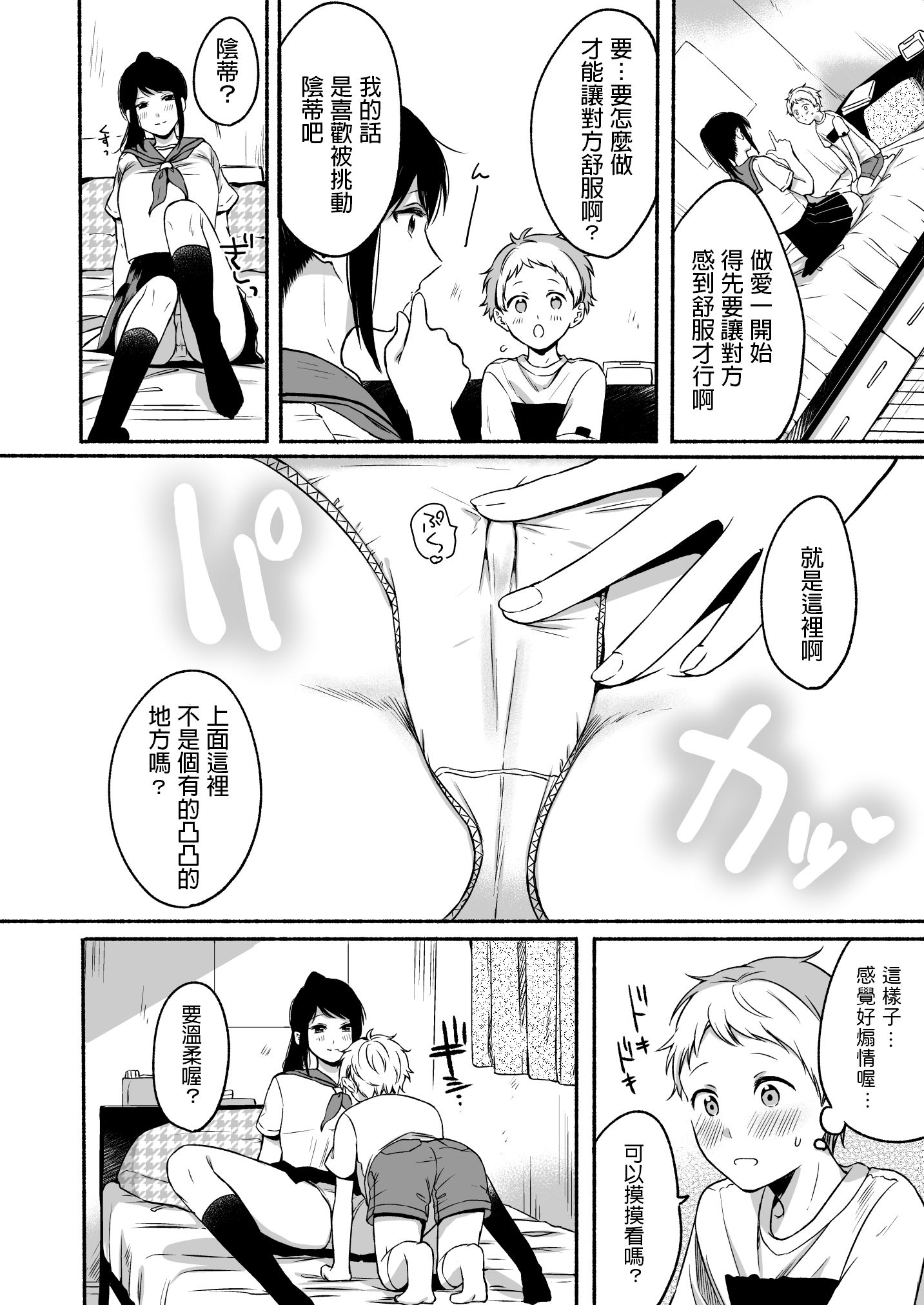 20__020