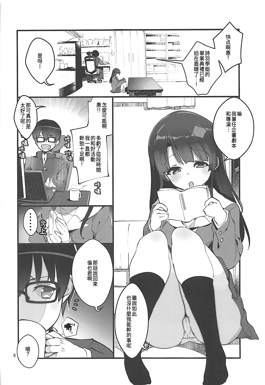 05