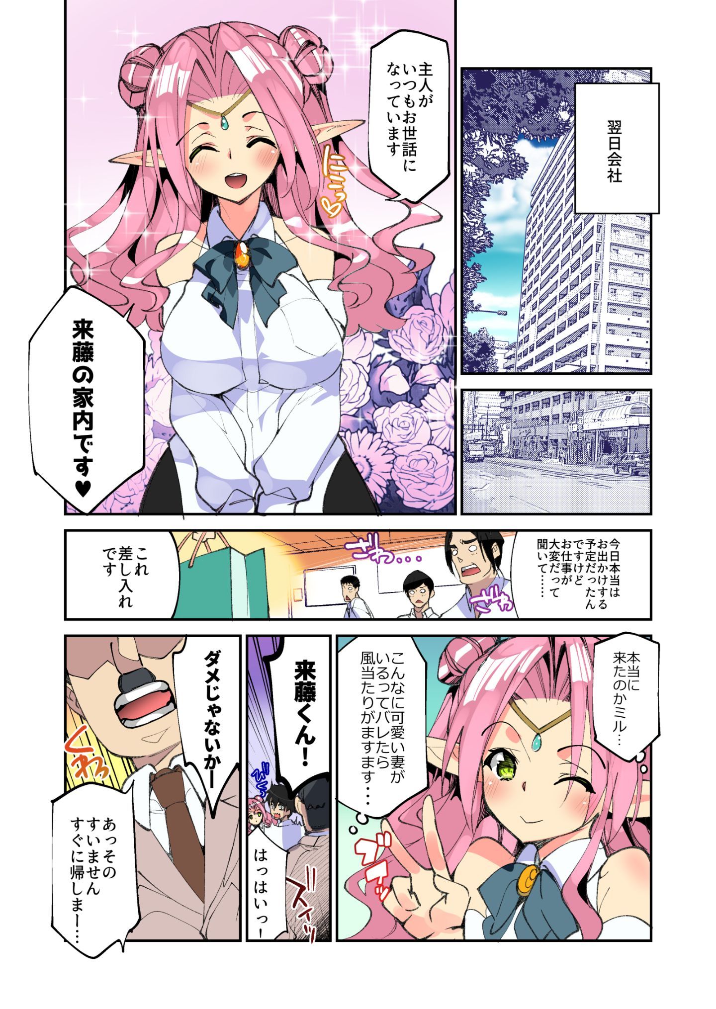 016