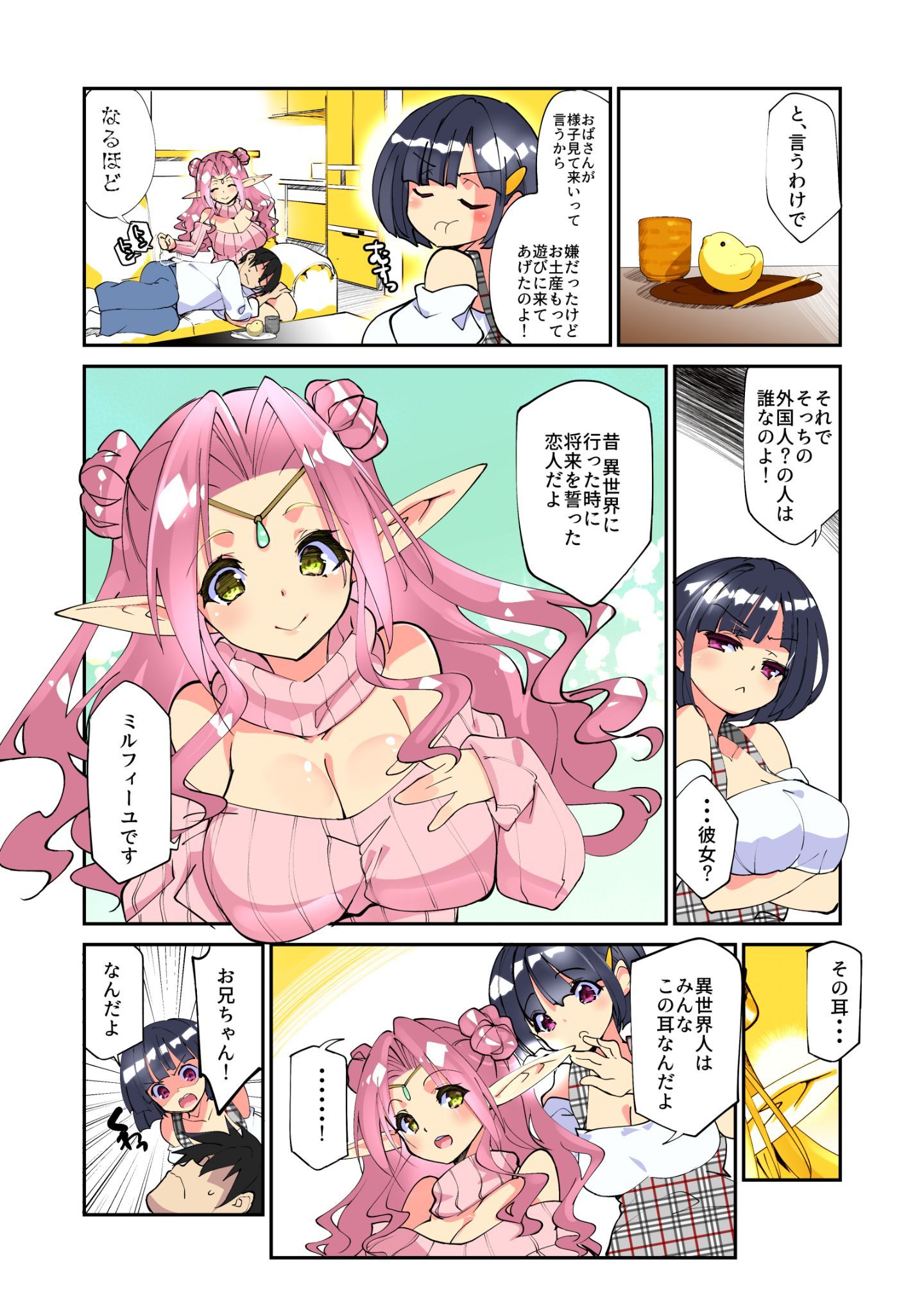 030