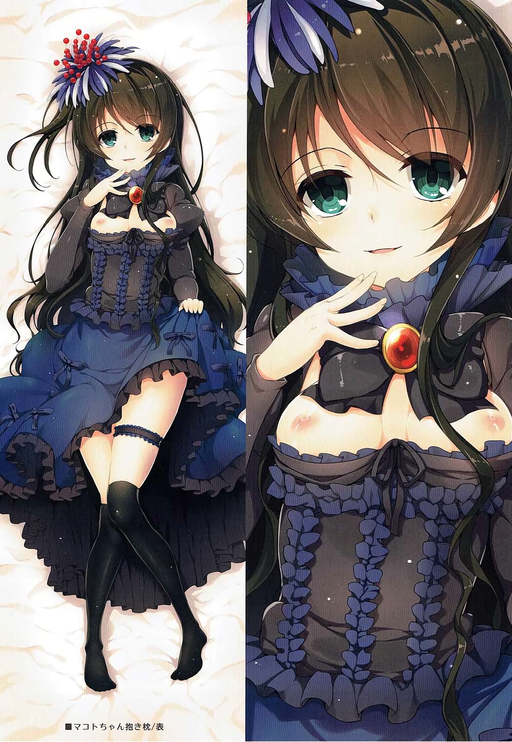 19