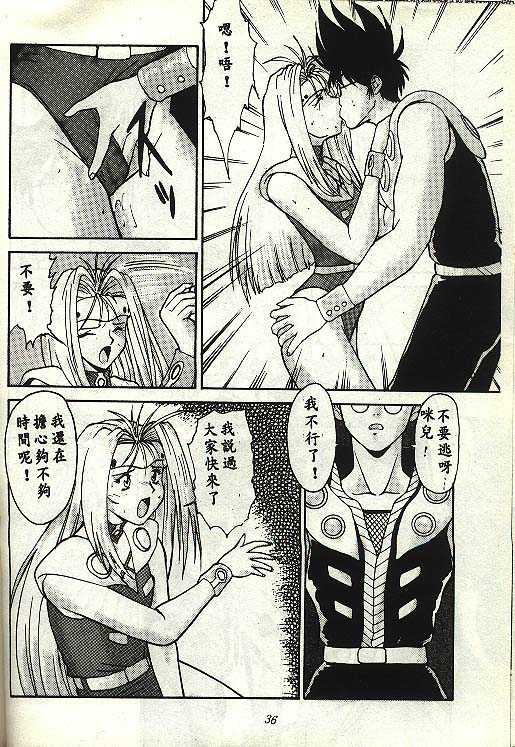ms7_05