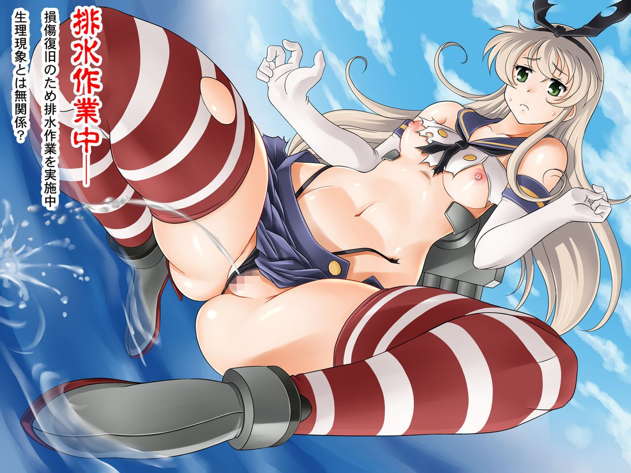 06