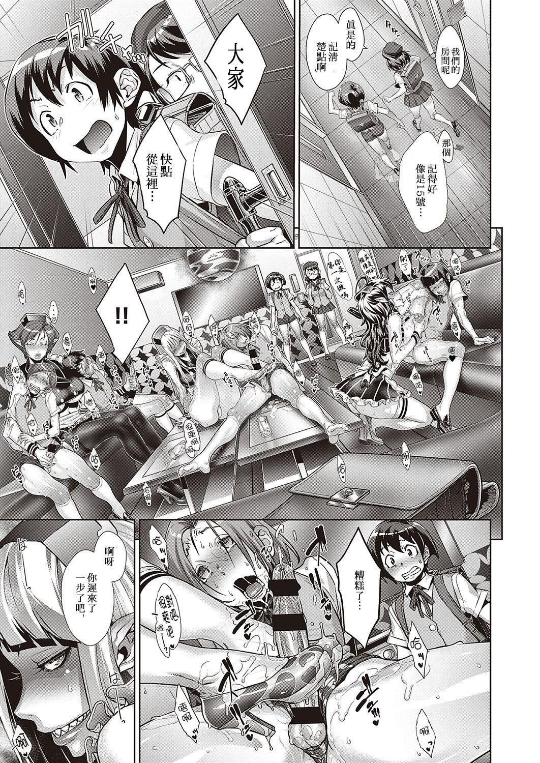 09