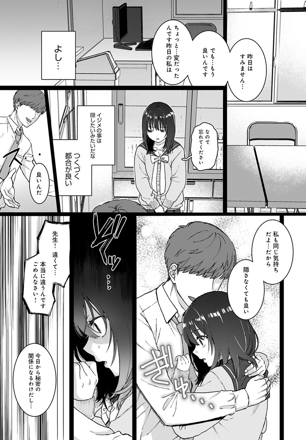 018