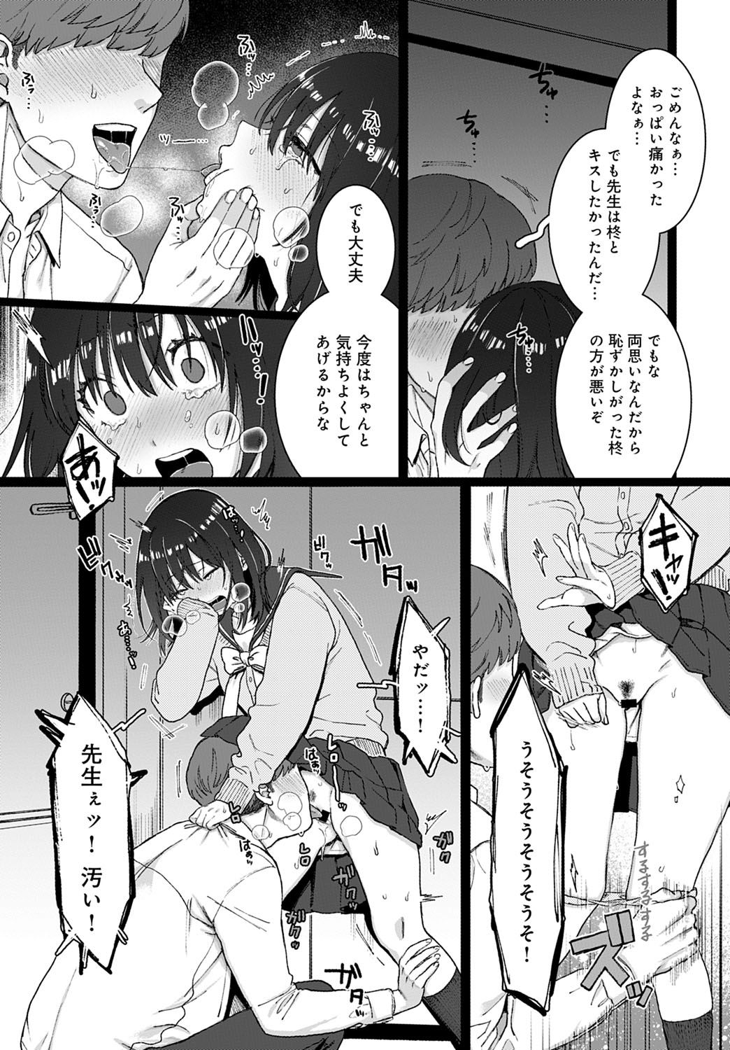 022
