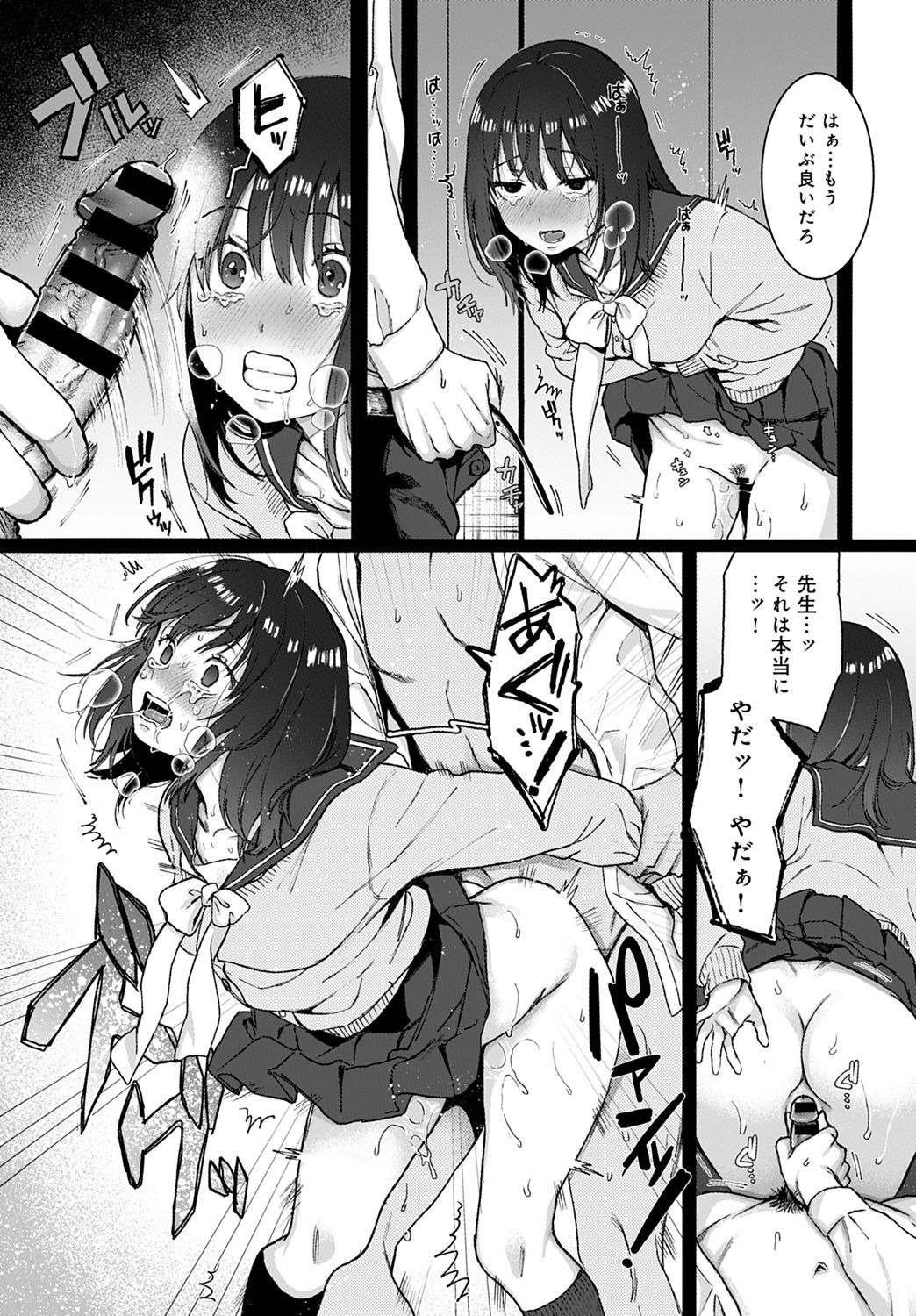 024