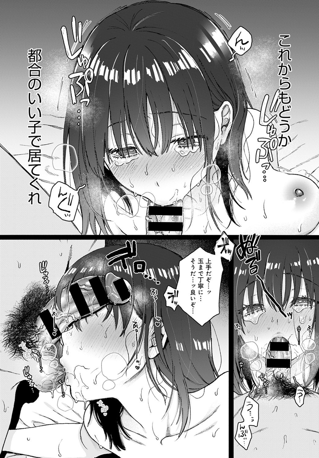 031