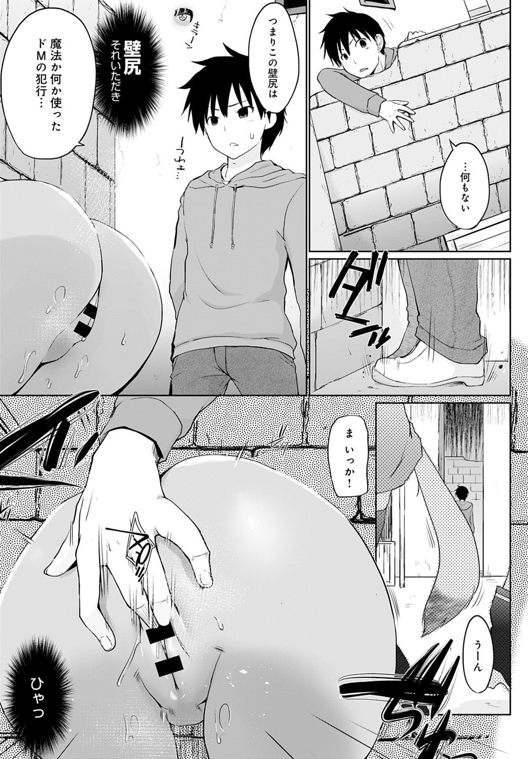 104