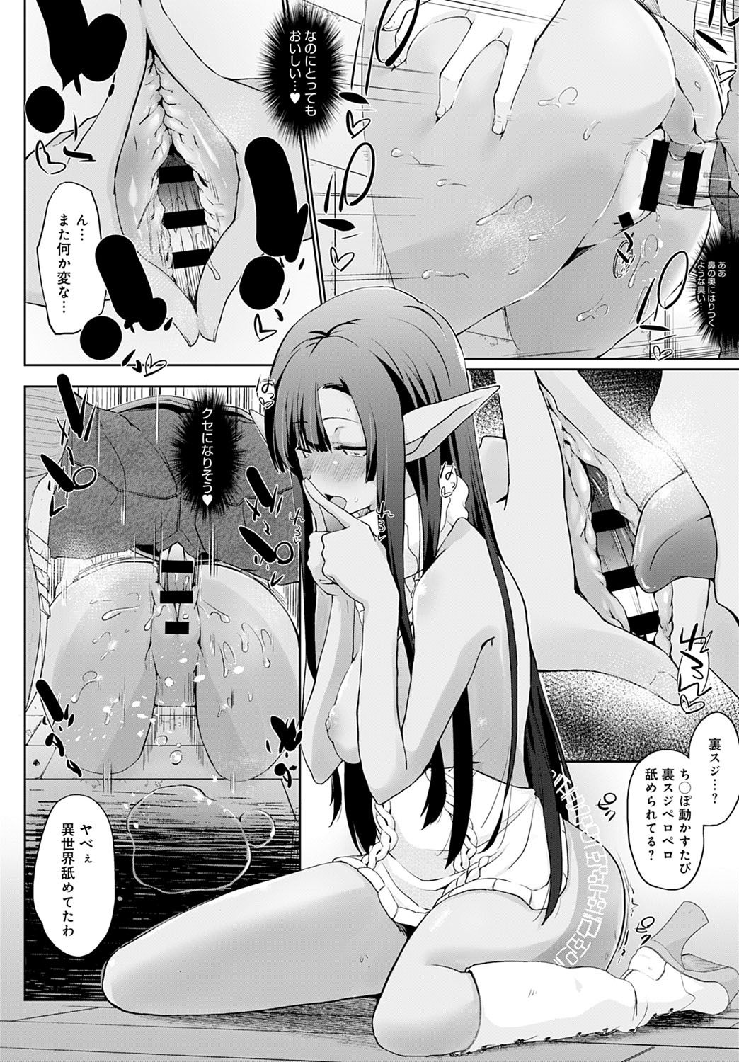 113