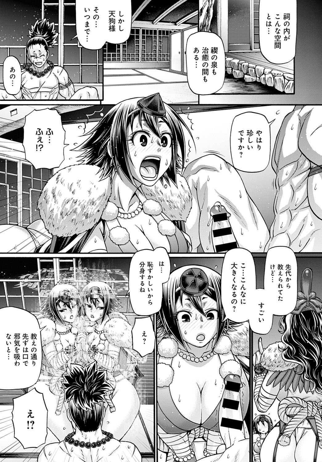 168