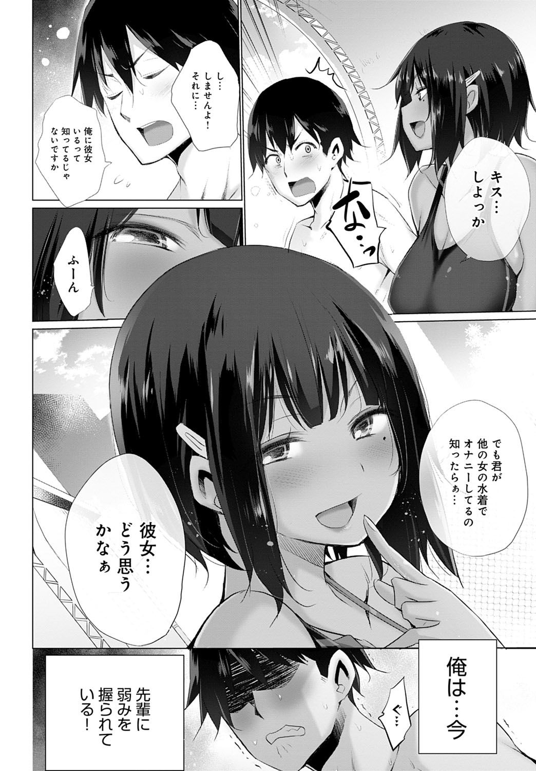 185