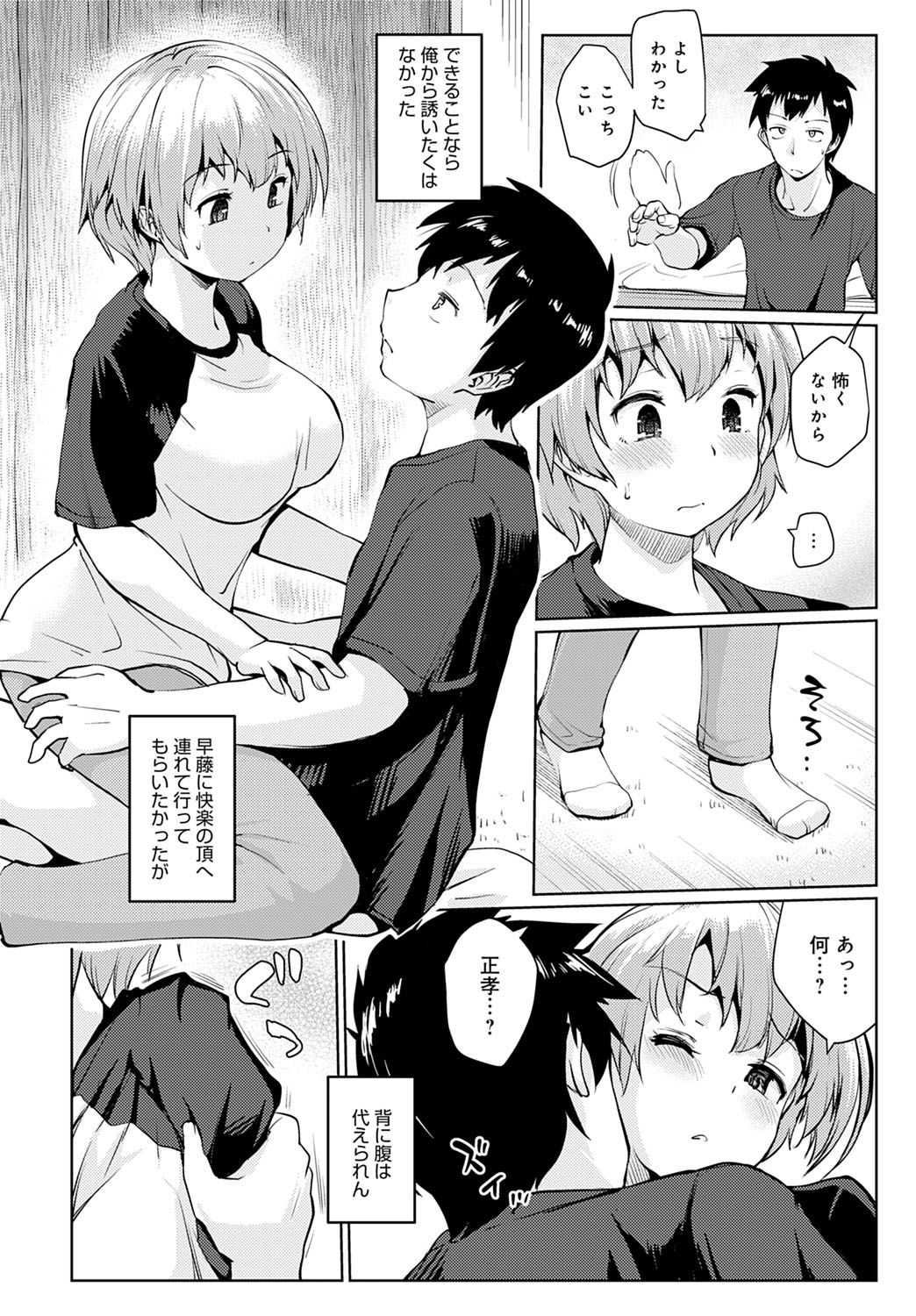 233