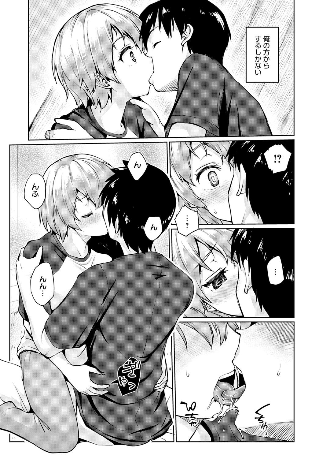 234