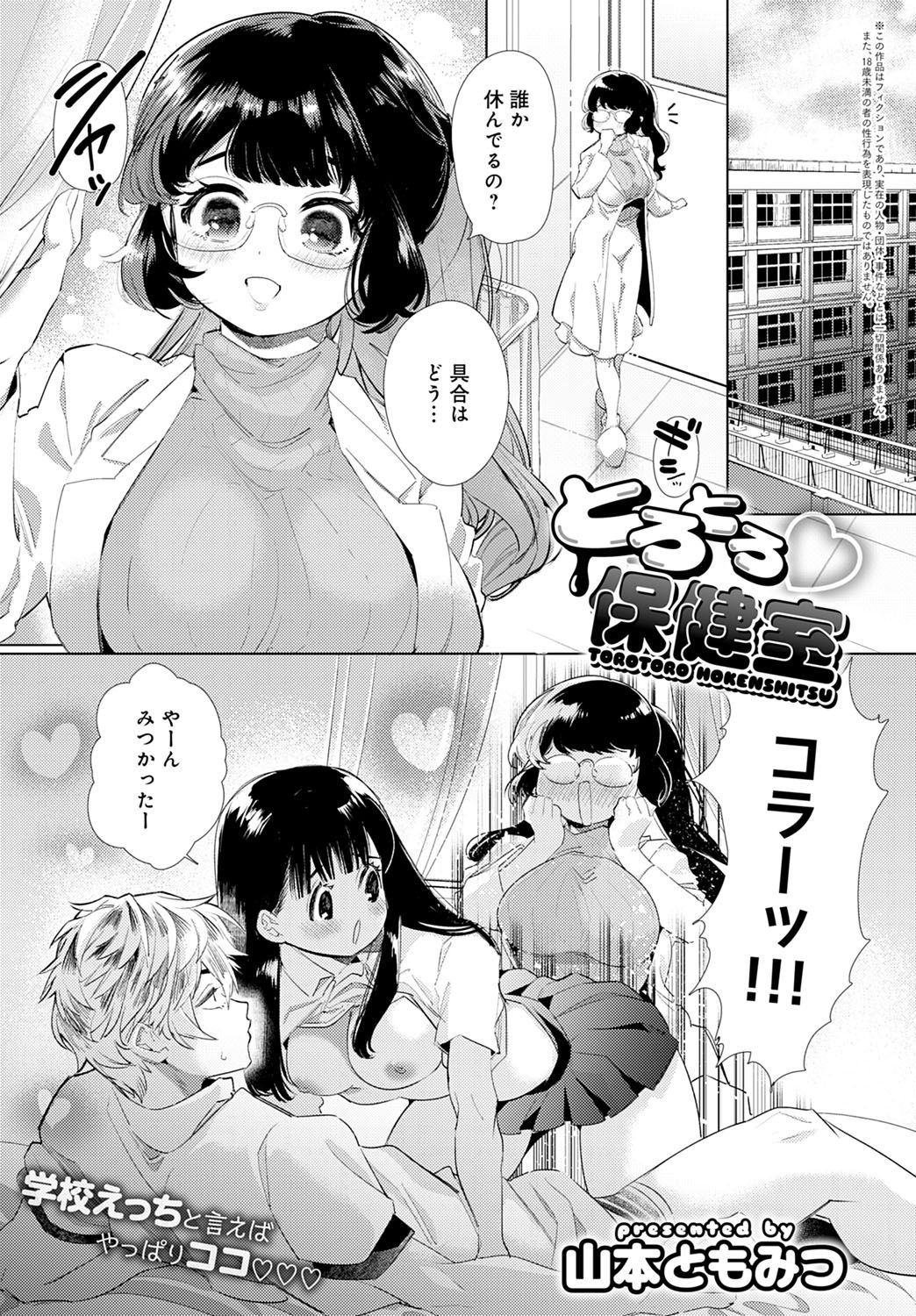 252