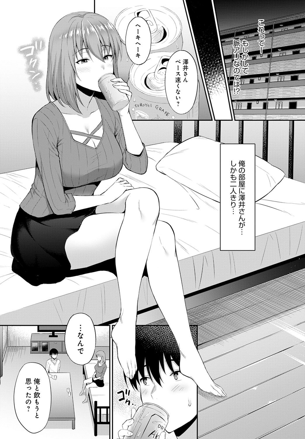 302