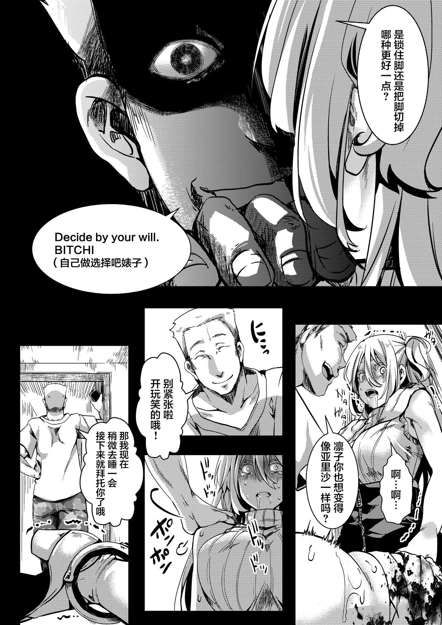 08