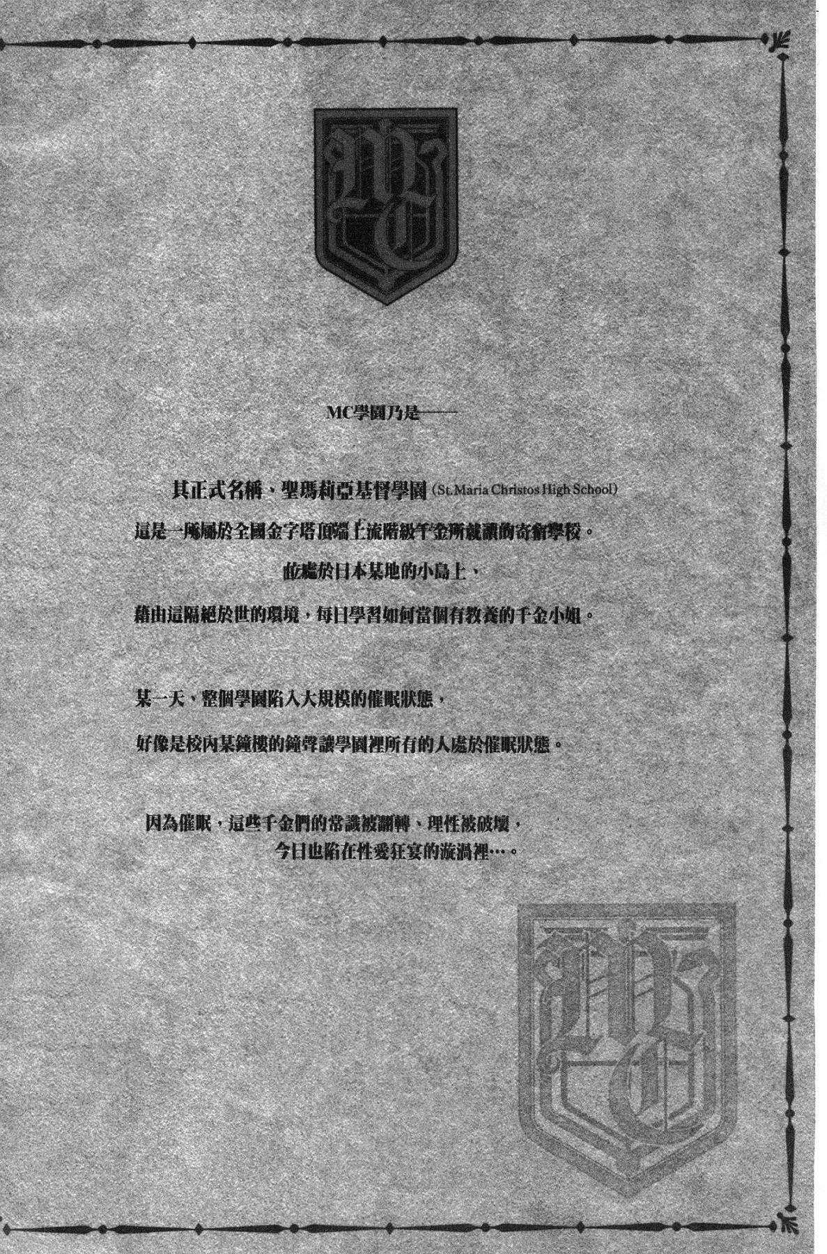 風的工房007