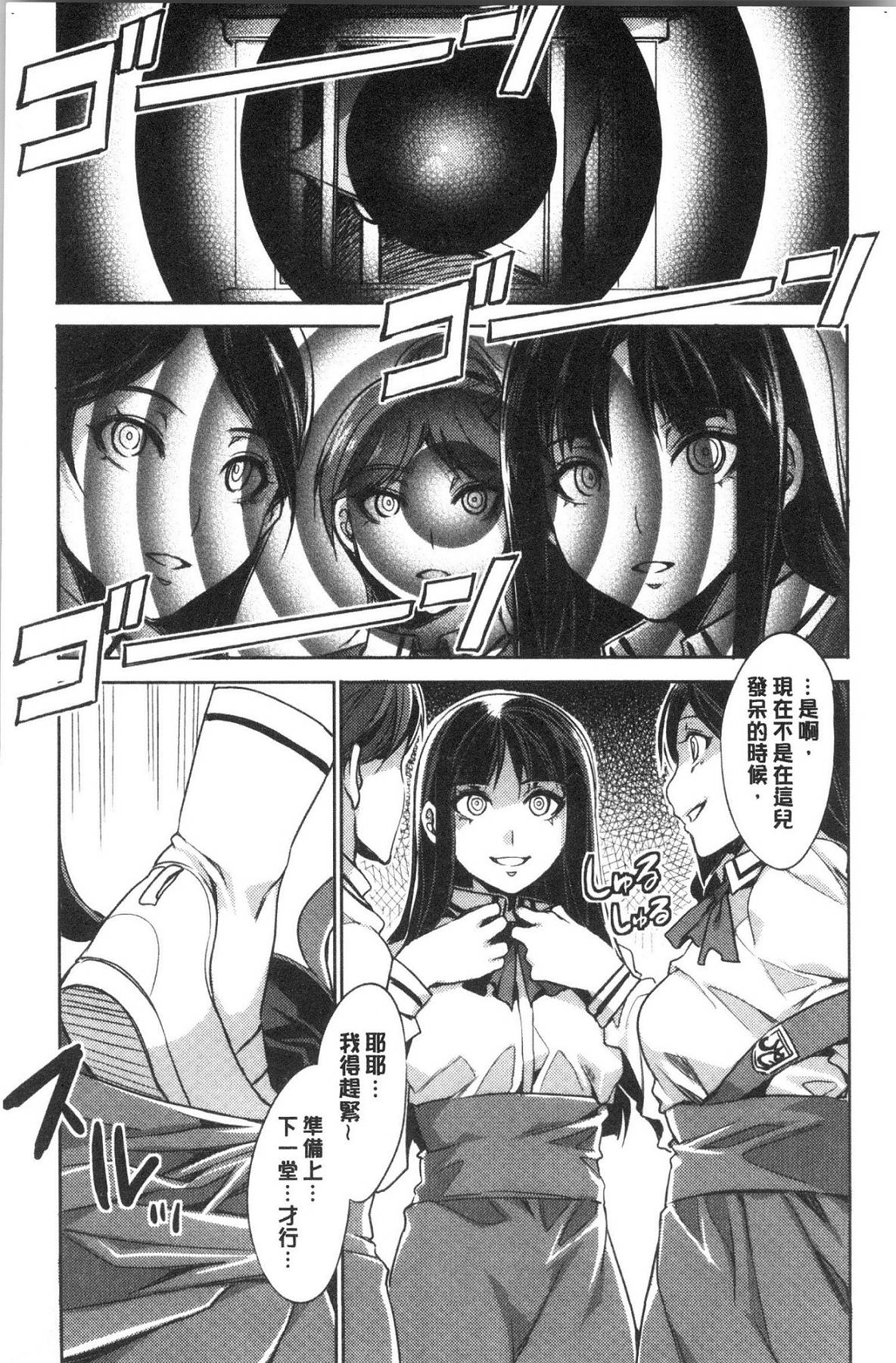 風的工房028