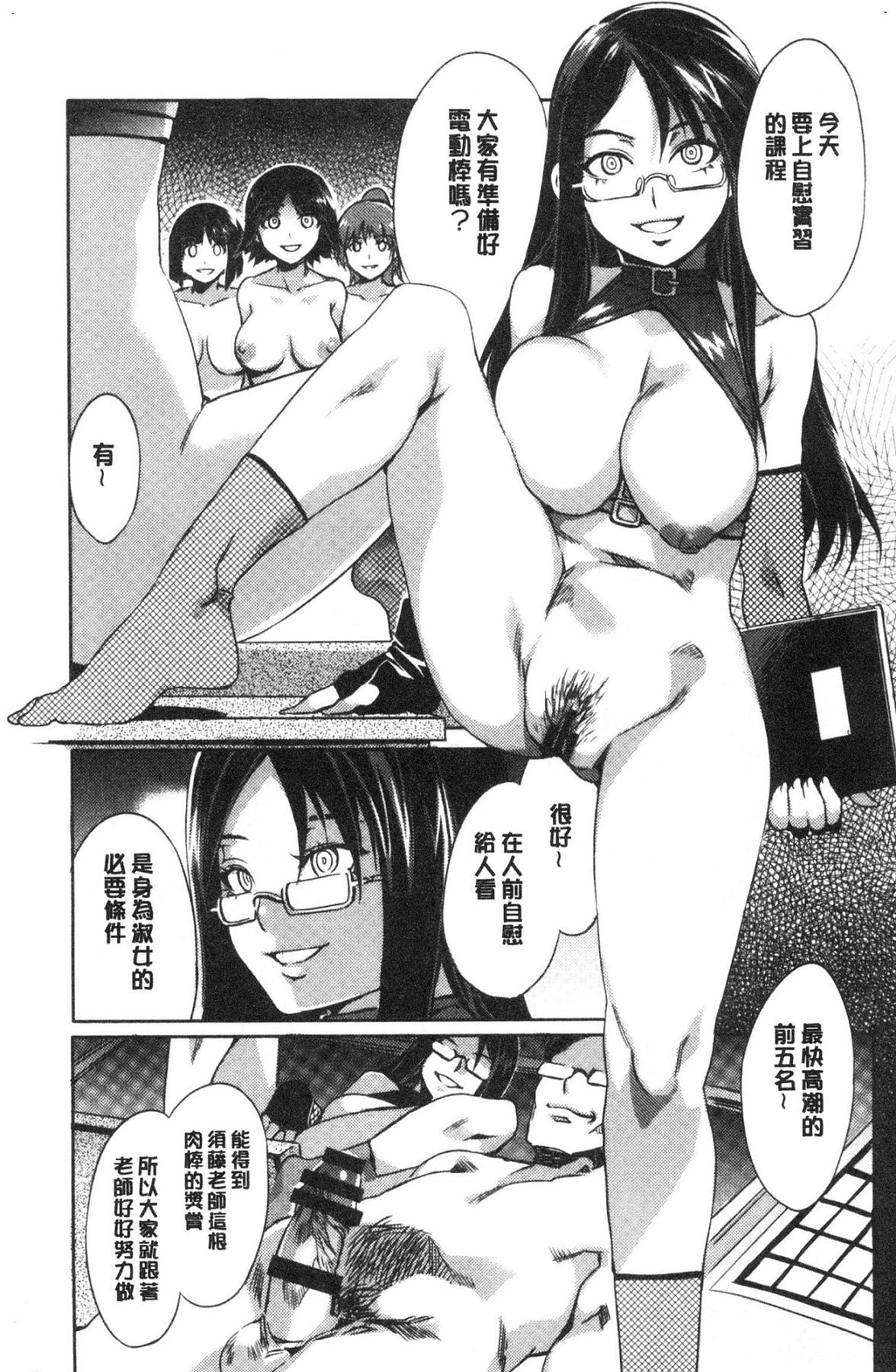 風的工房030