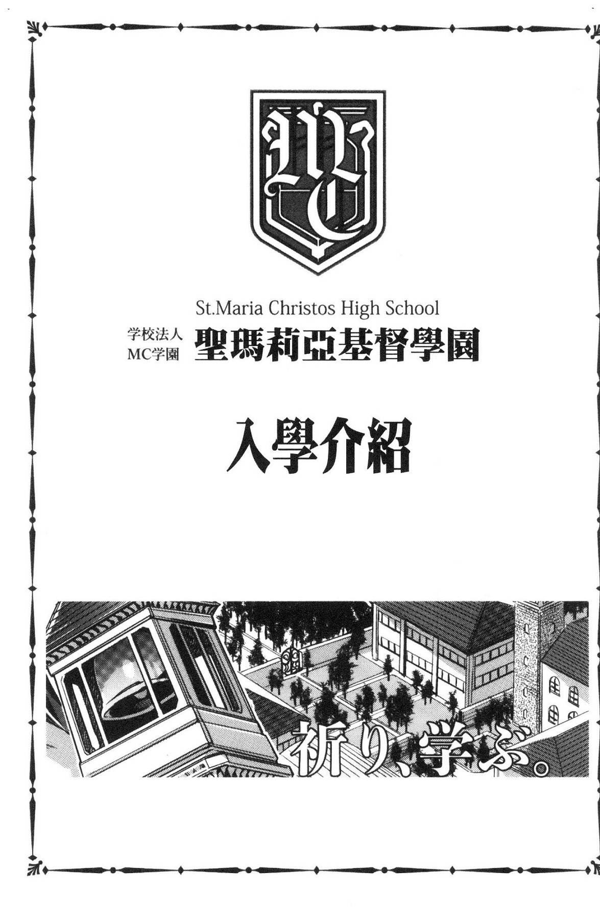 風的工房040